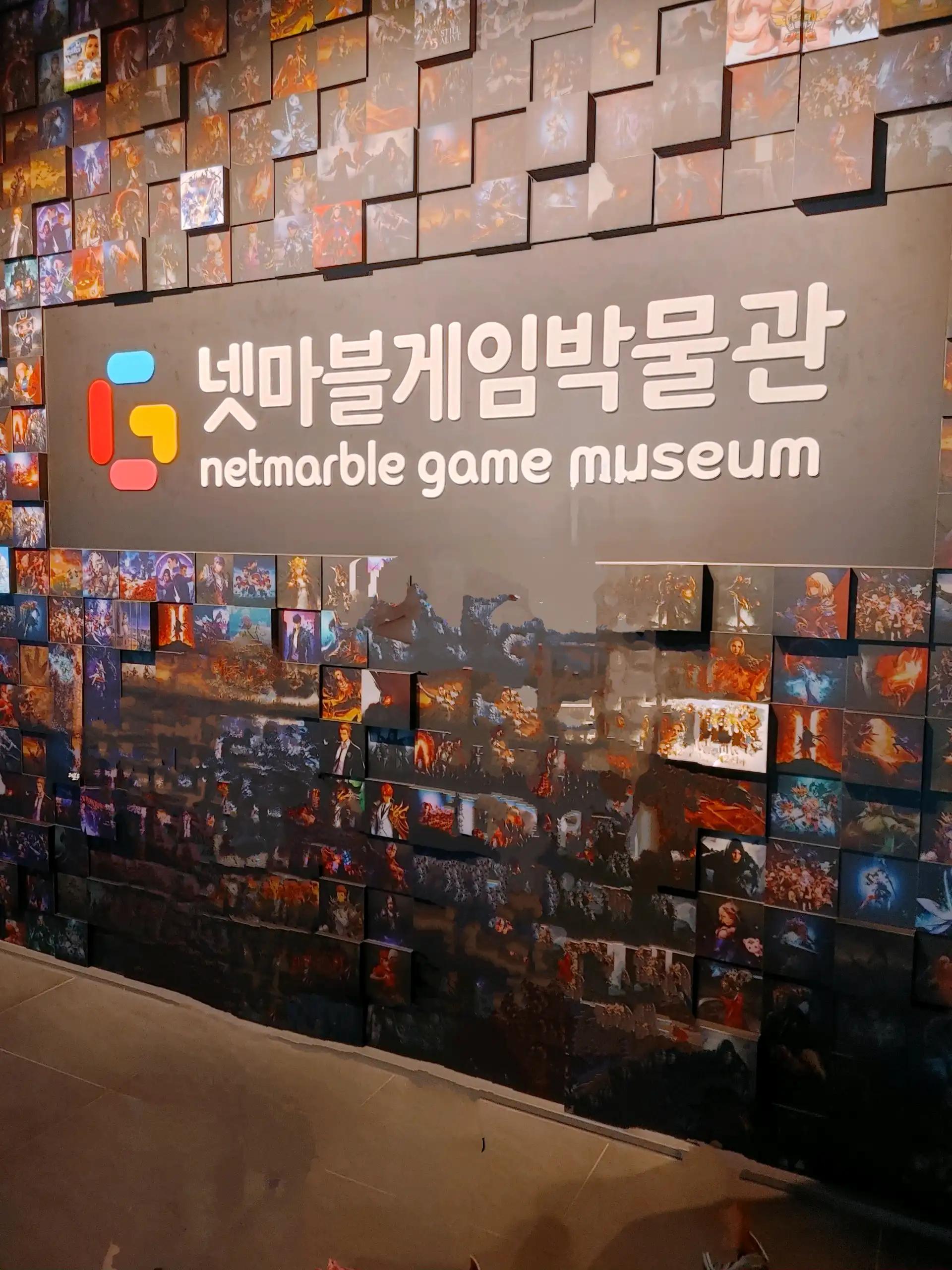 크루톡 이미지