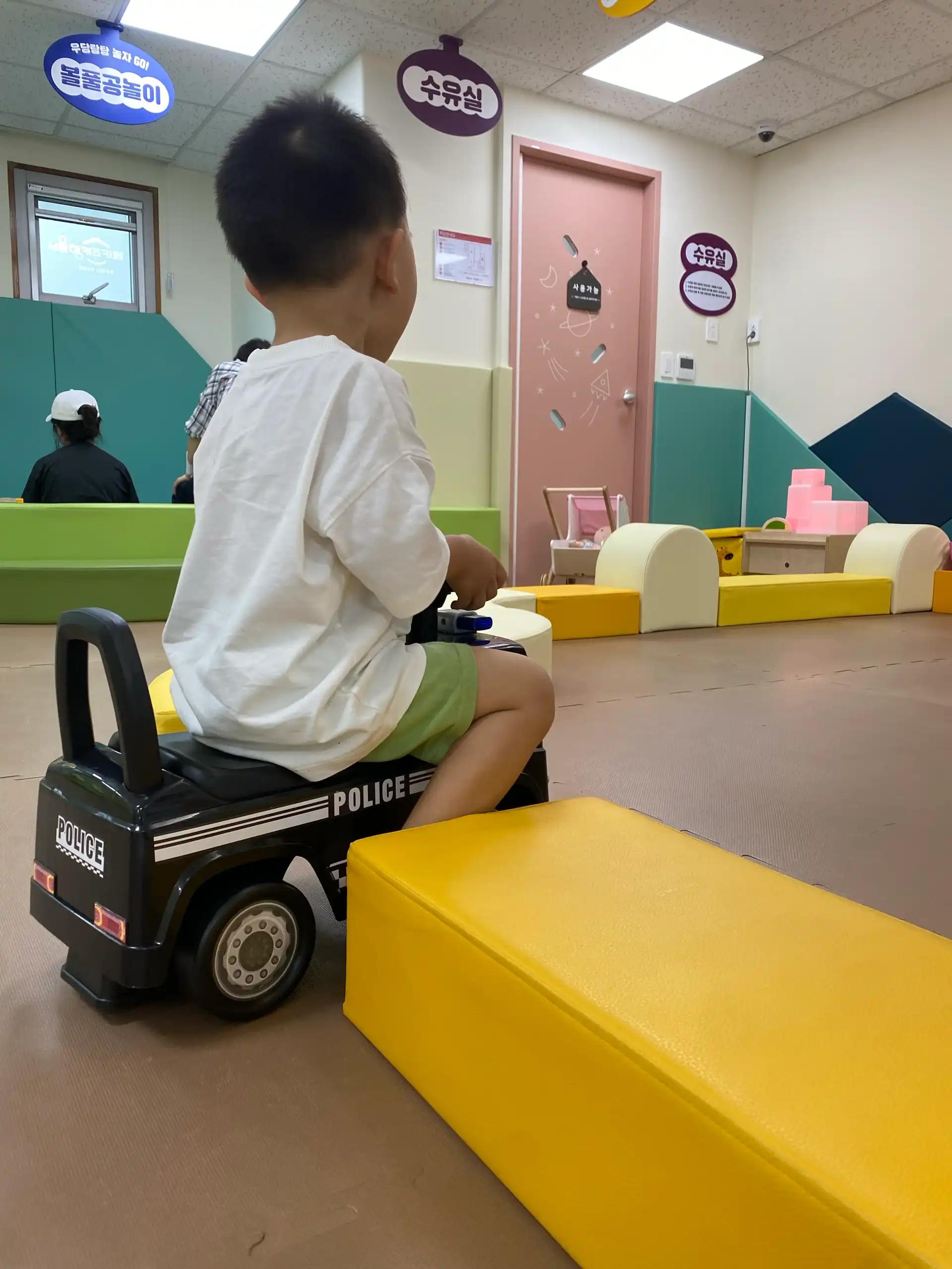 크루톡 이미지