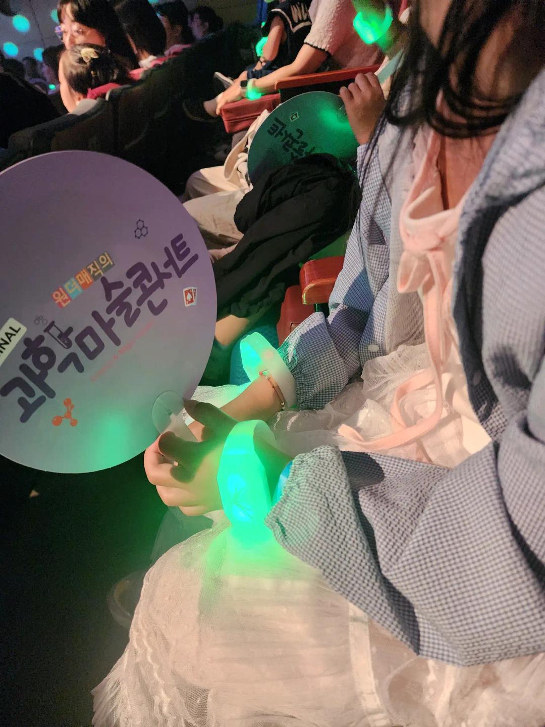 크루톡 이미지 1