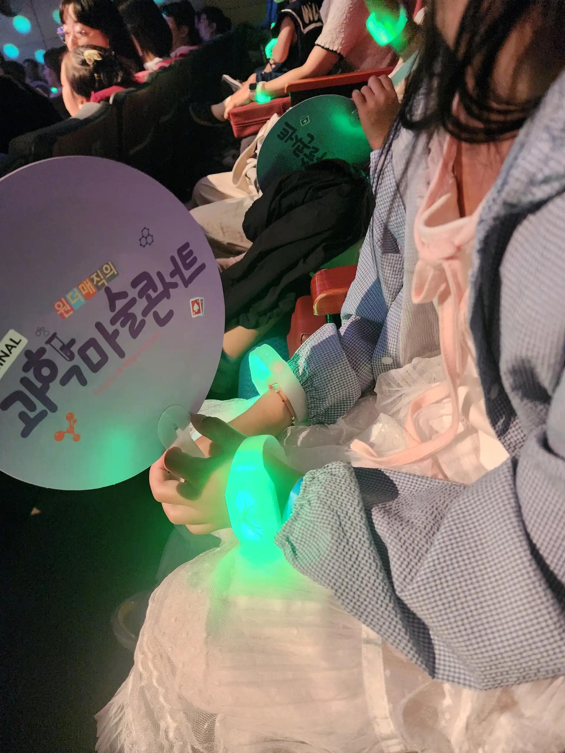 크루톡 이미지
