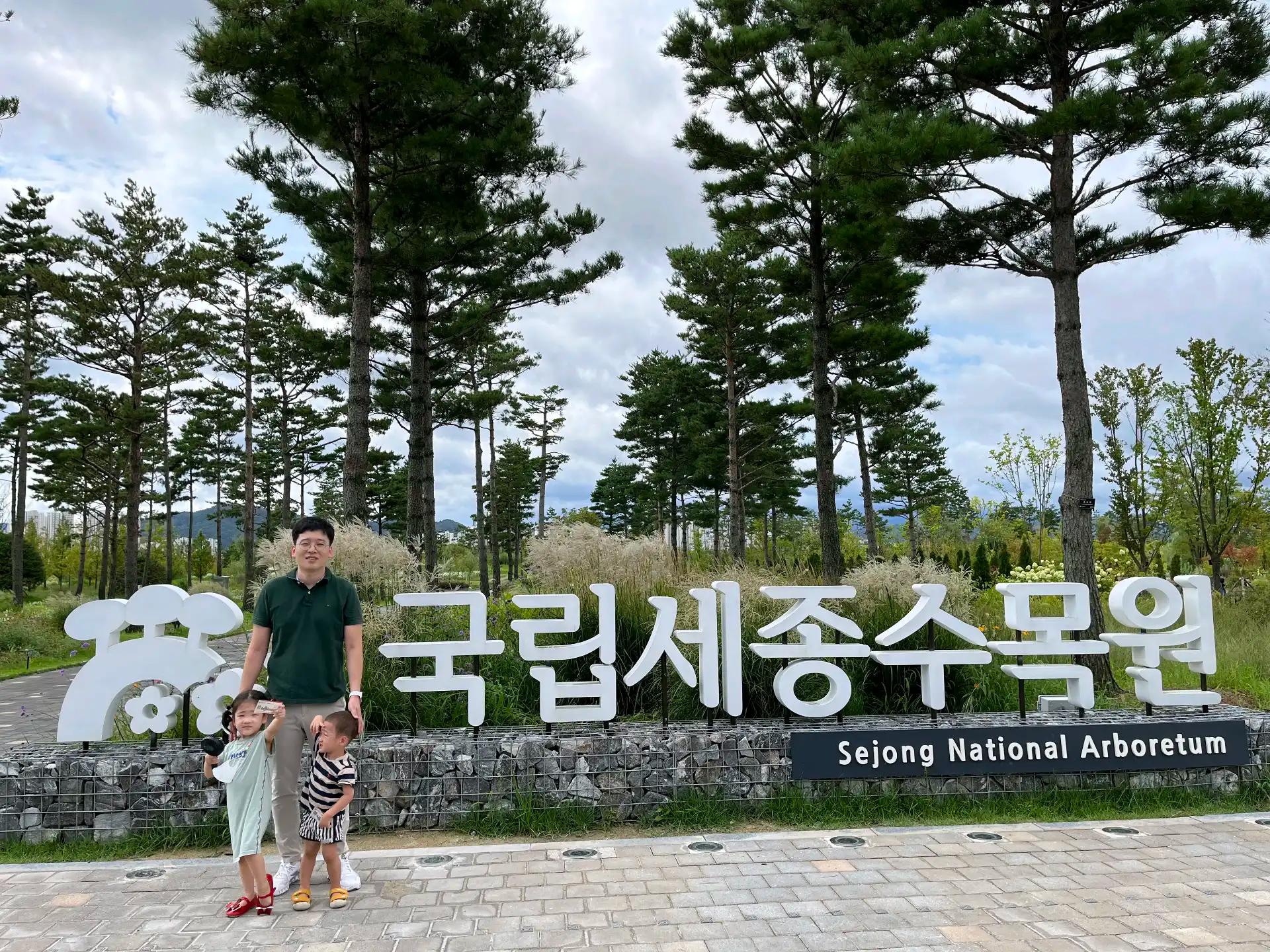 크루톡 이미지