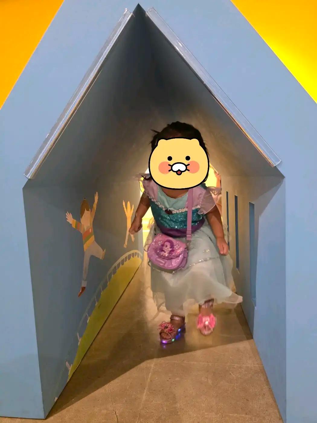 크루톡 이미지 4