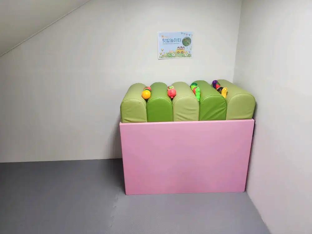 크루톡 이미지 7