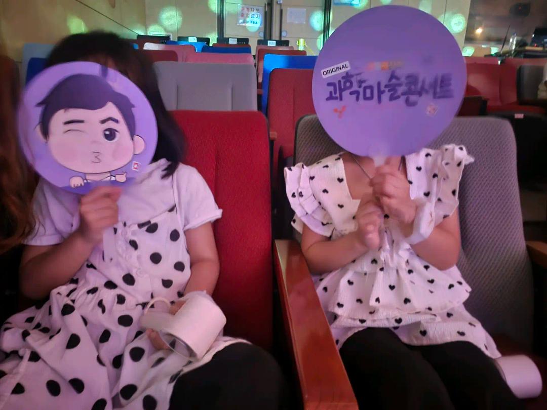 크루톡 이미지 2