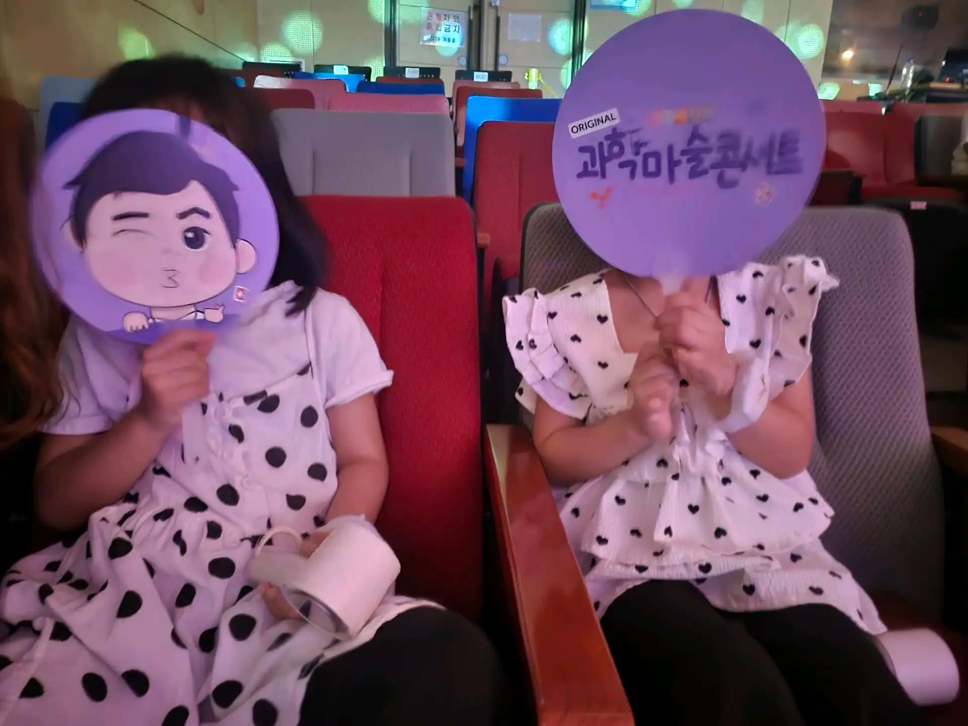 크루톡 이미지