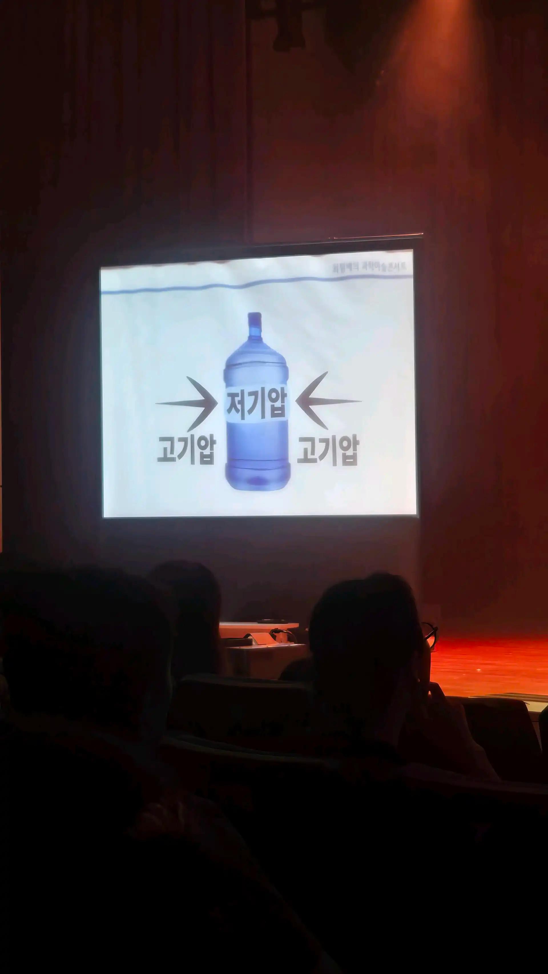 크루톡 이미지