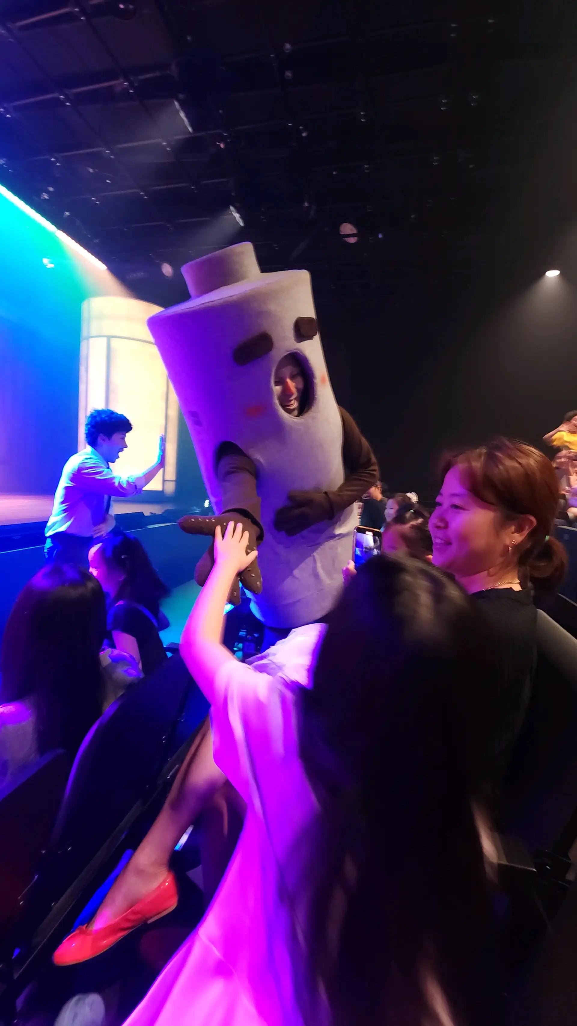 크루톡 이미지