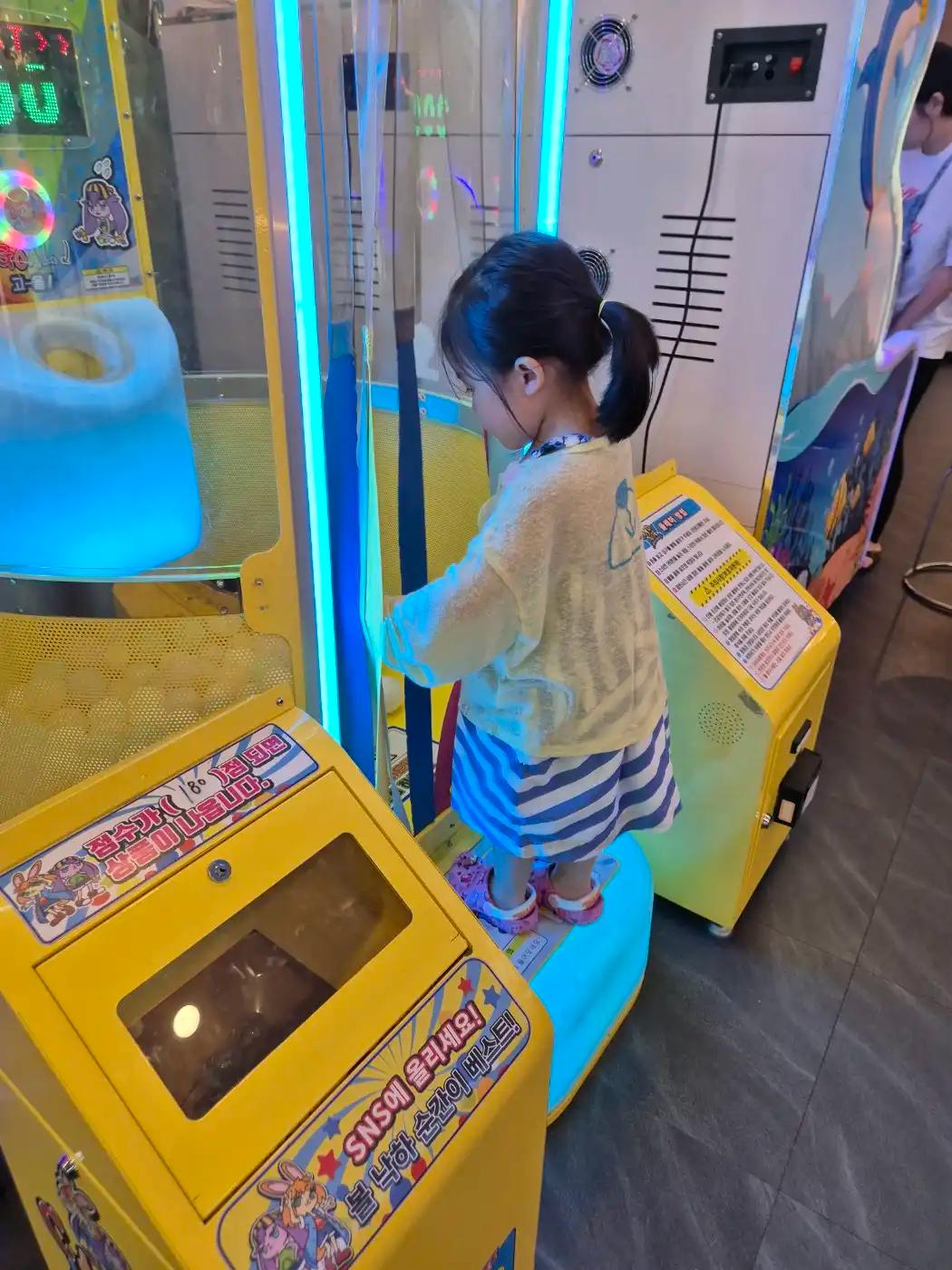 크루톡 이미지
