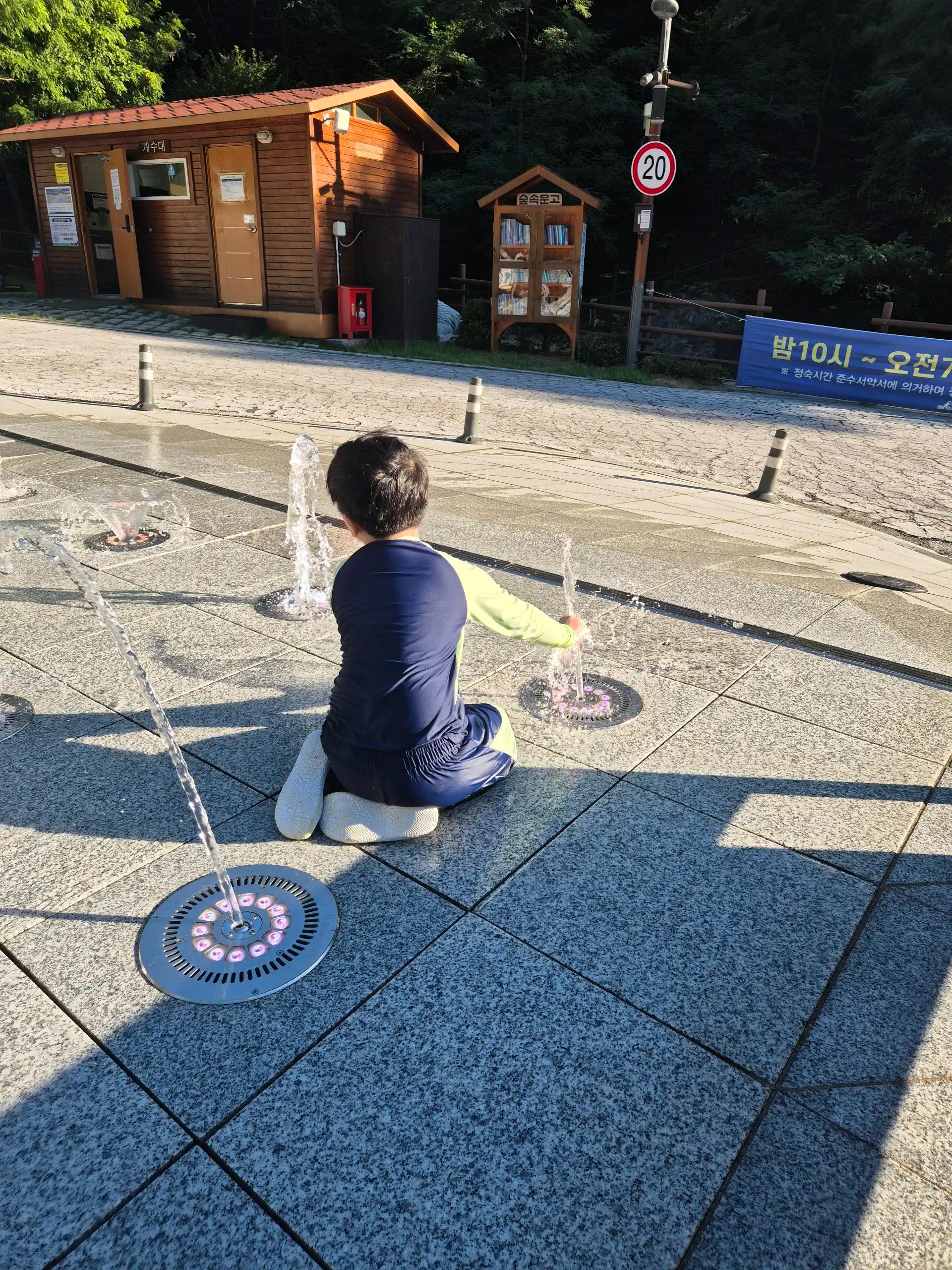 크루톡 이미지 1