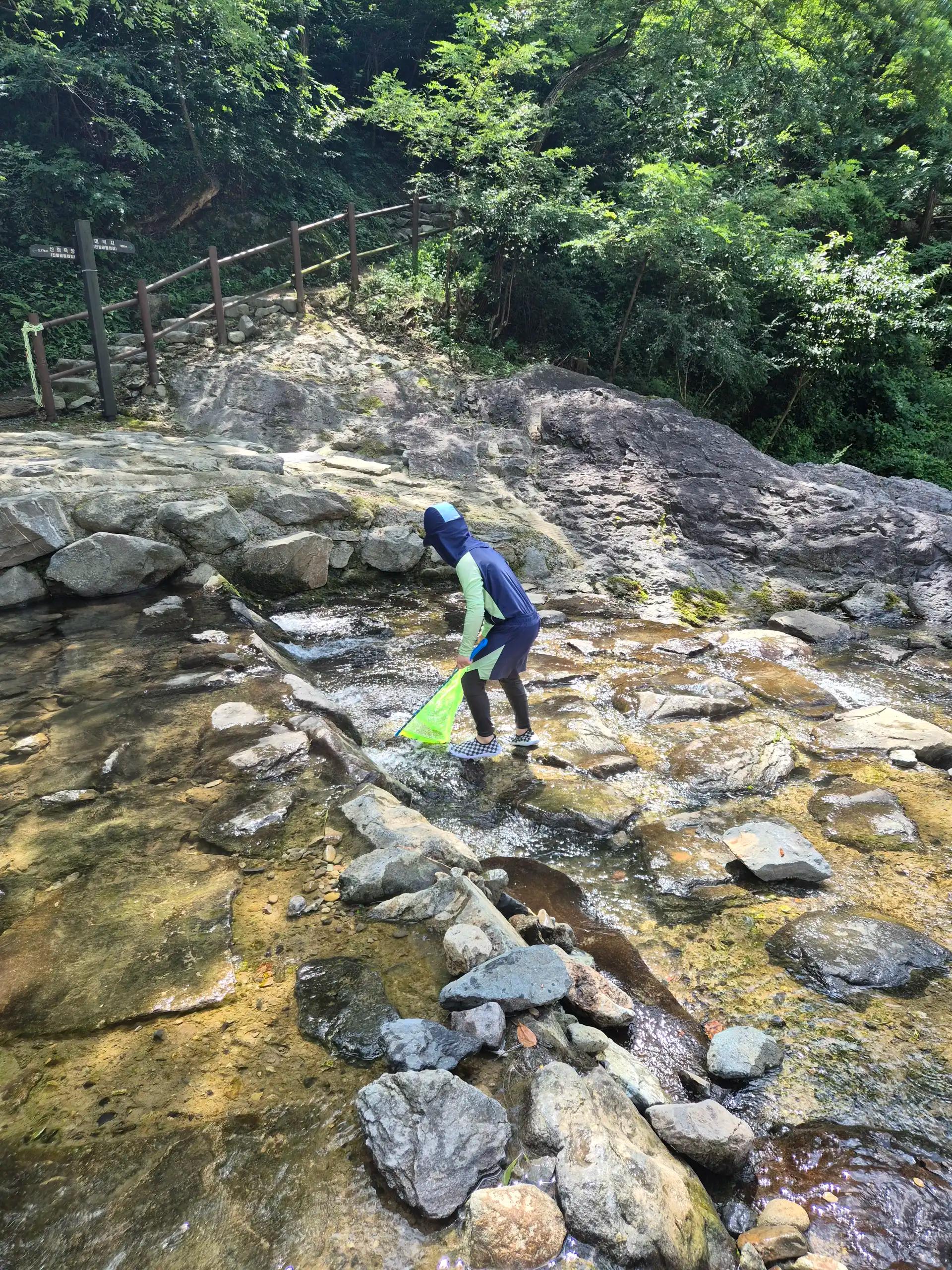 크루톡 이미지 4