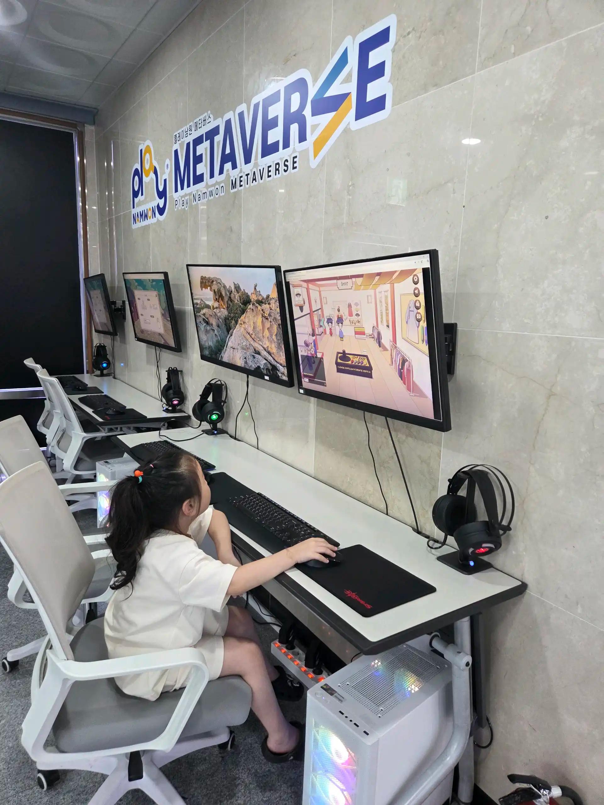 크루톡 이미지