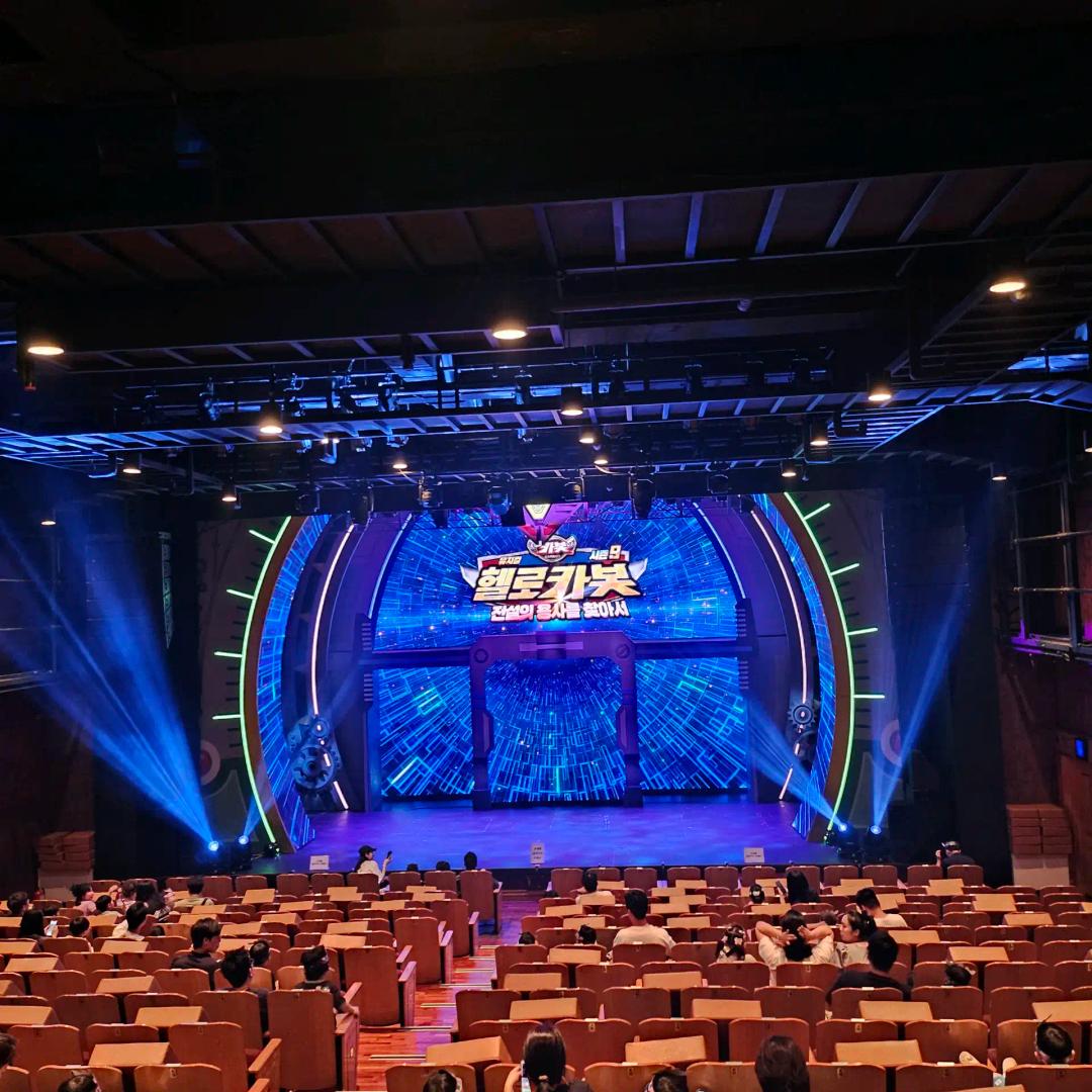 헬로카봇뮤지컬시즌9 "전설의 용사를 찾아서 "