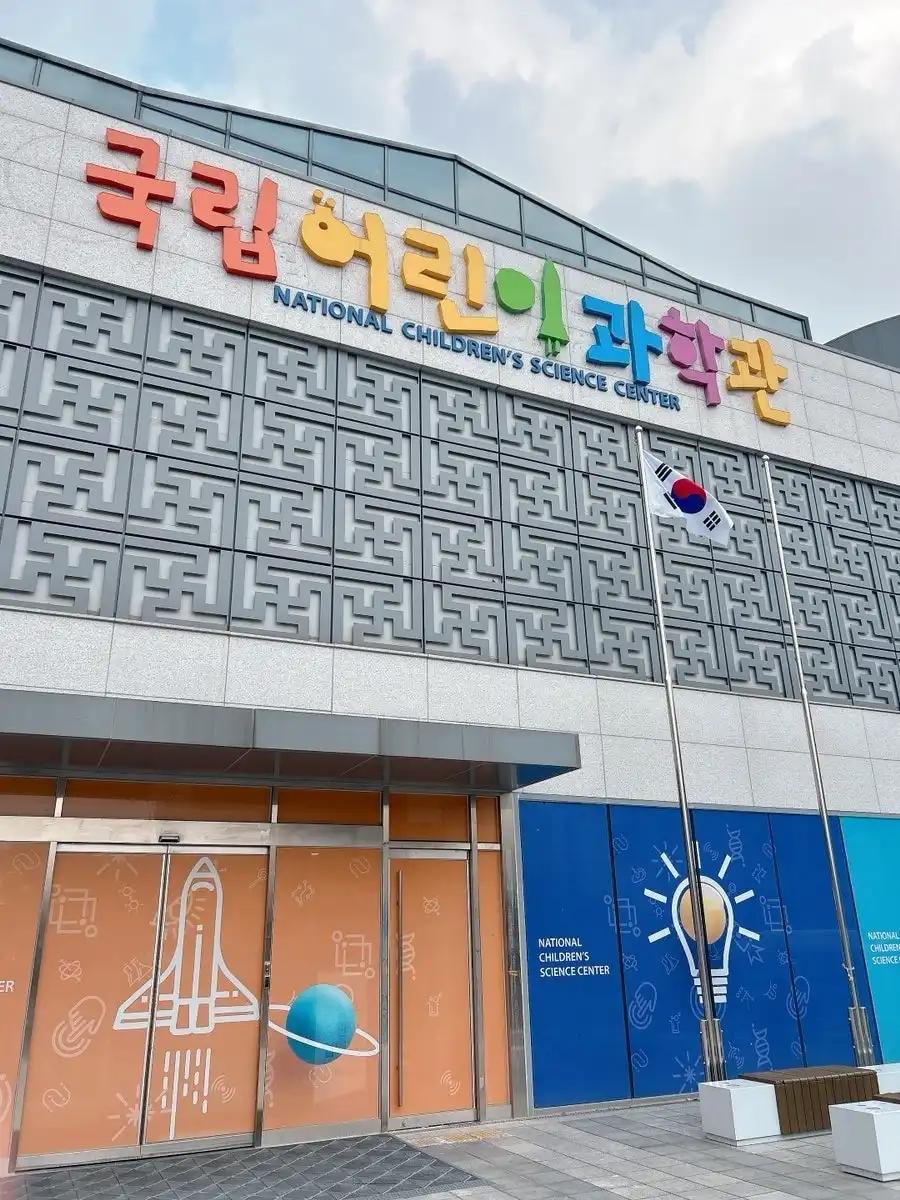 크루톡 이미지 1