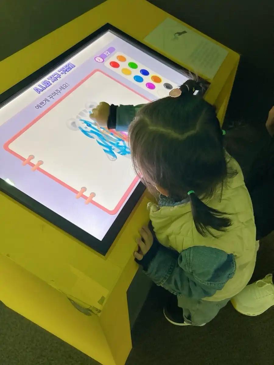 크루톡 이미지 2
