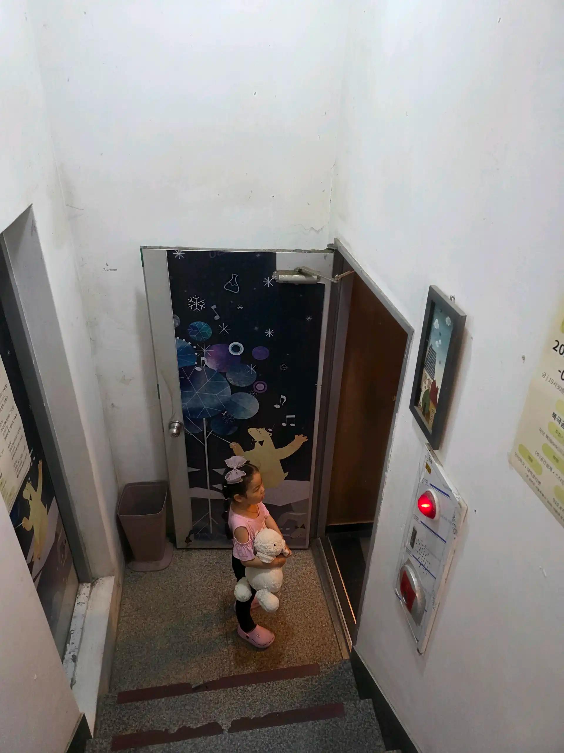 크루톡 이미지