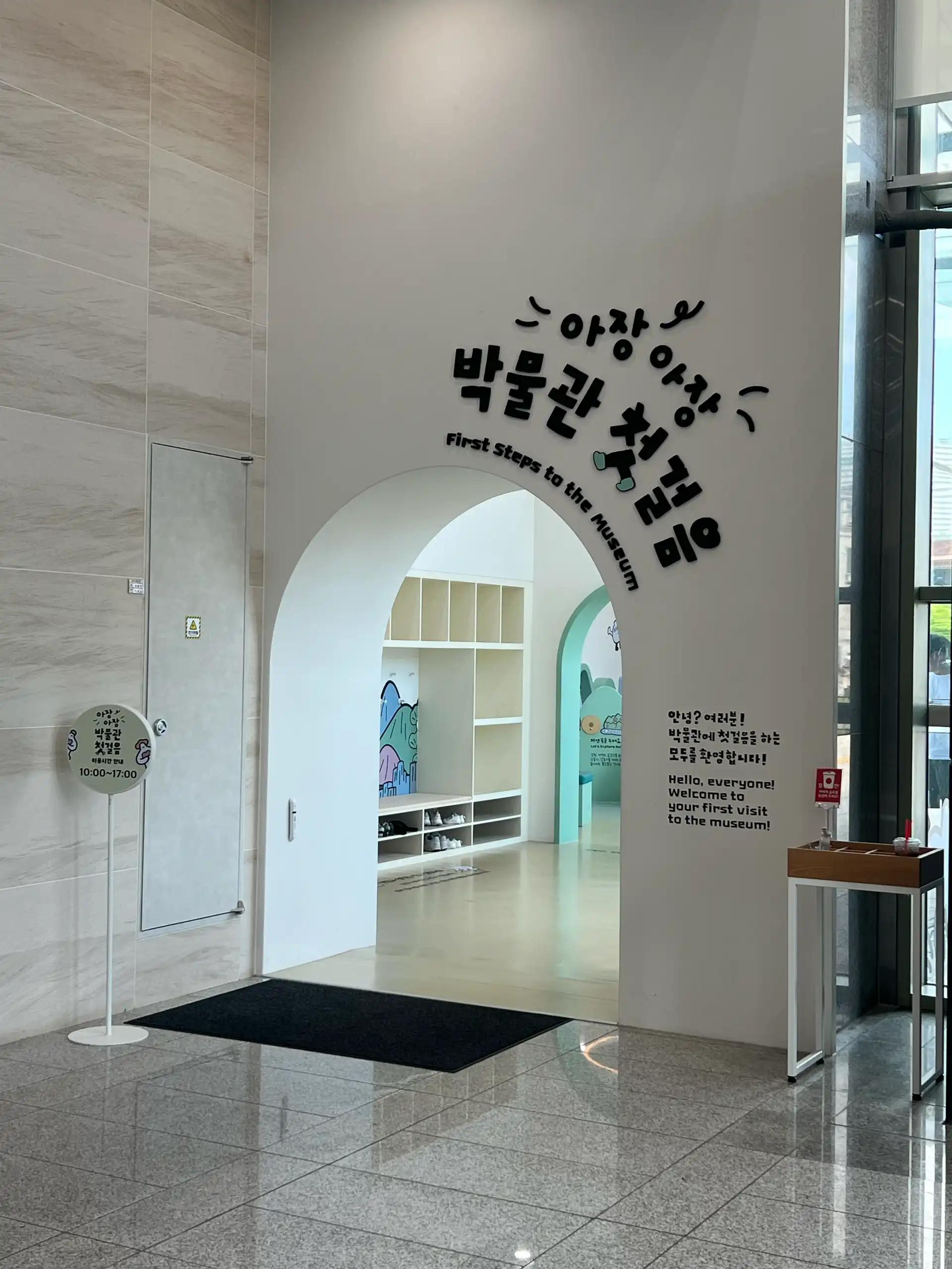 크루톡 이미지