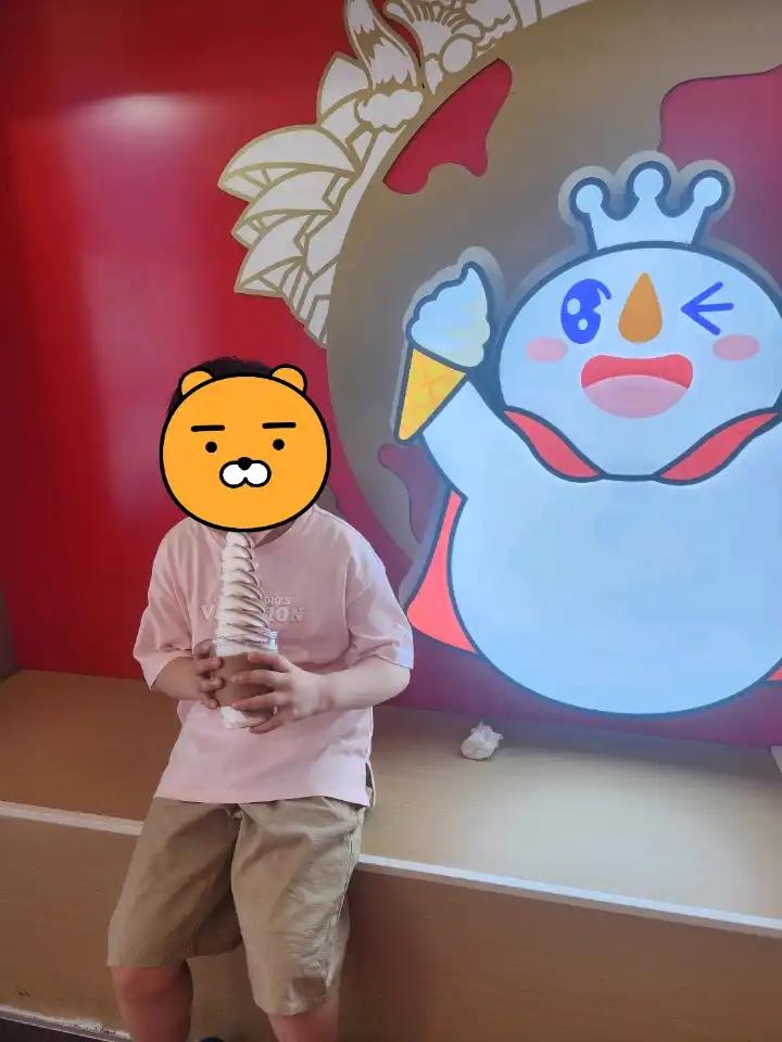크루톡 이미지
