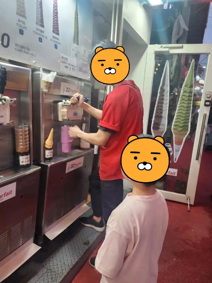 크루톡 이미지