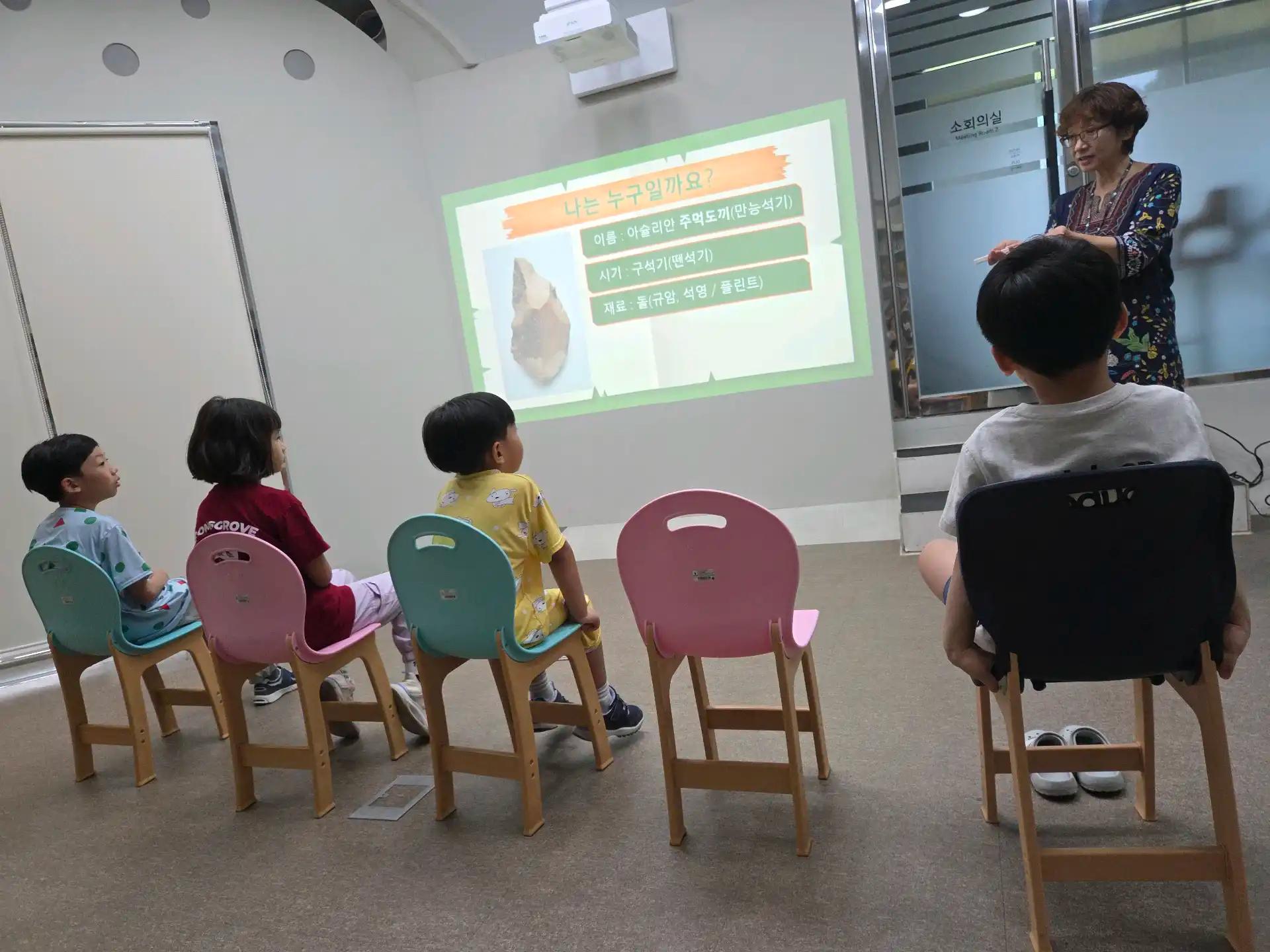 크루톡 이미지