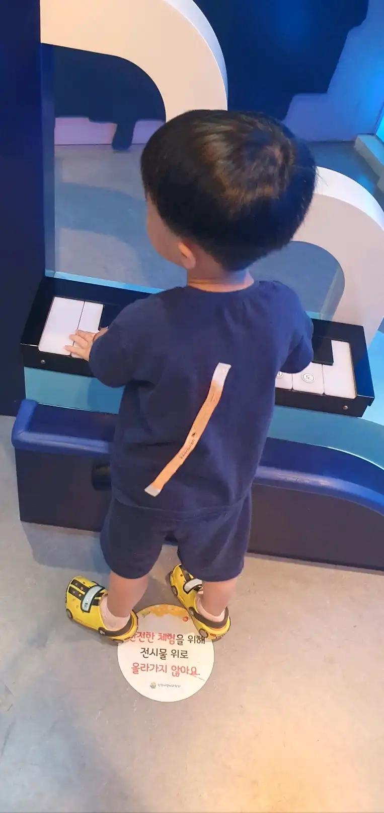 크루톡 이미지 1