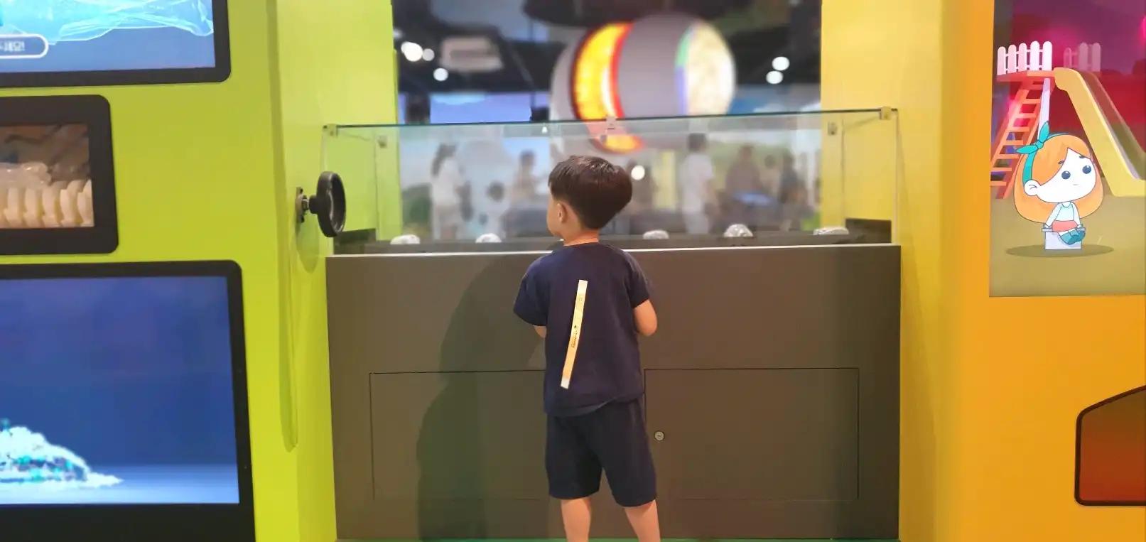 크루톡 이미지 2