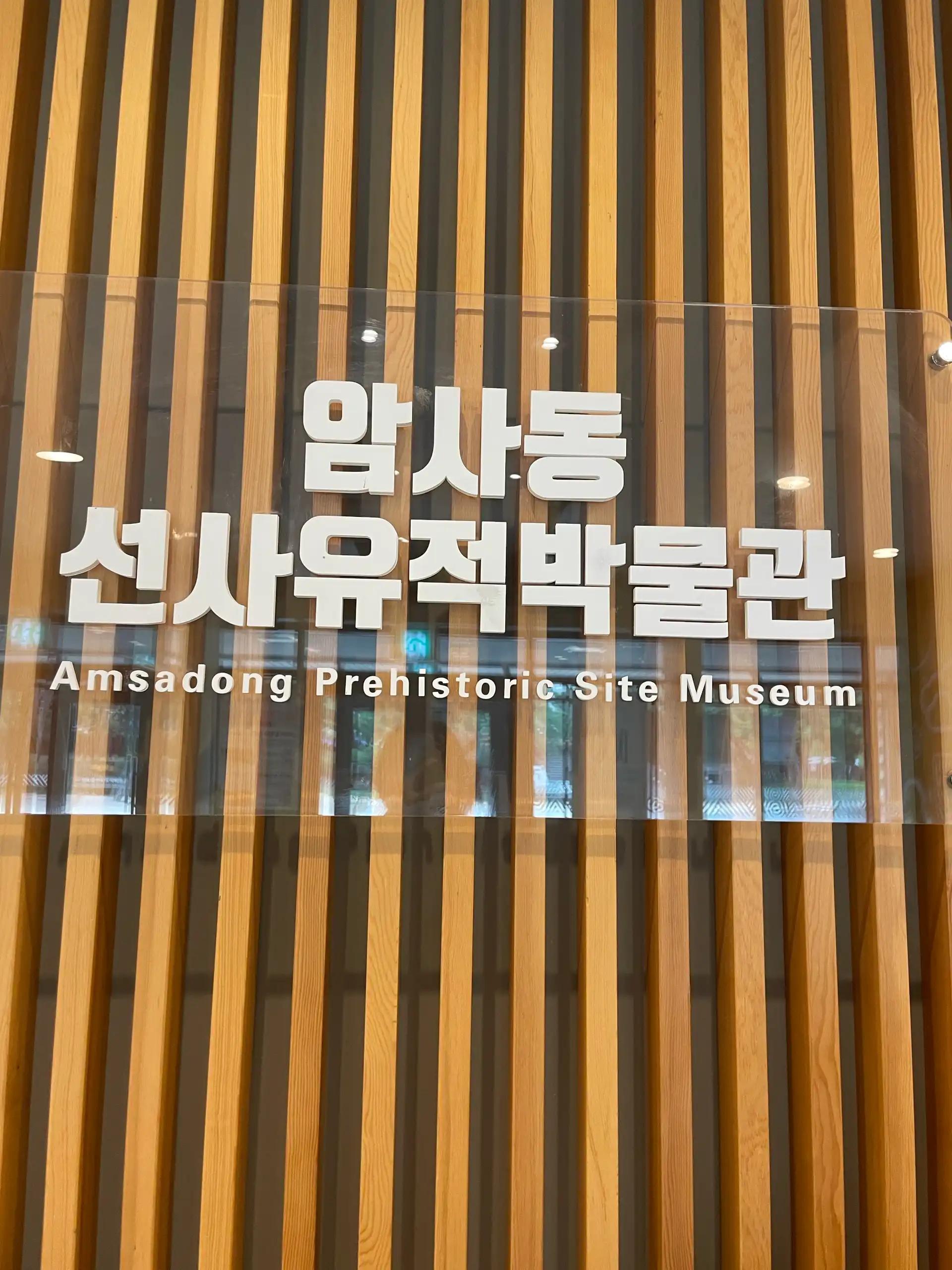 크루톡 이미지