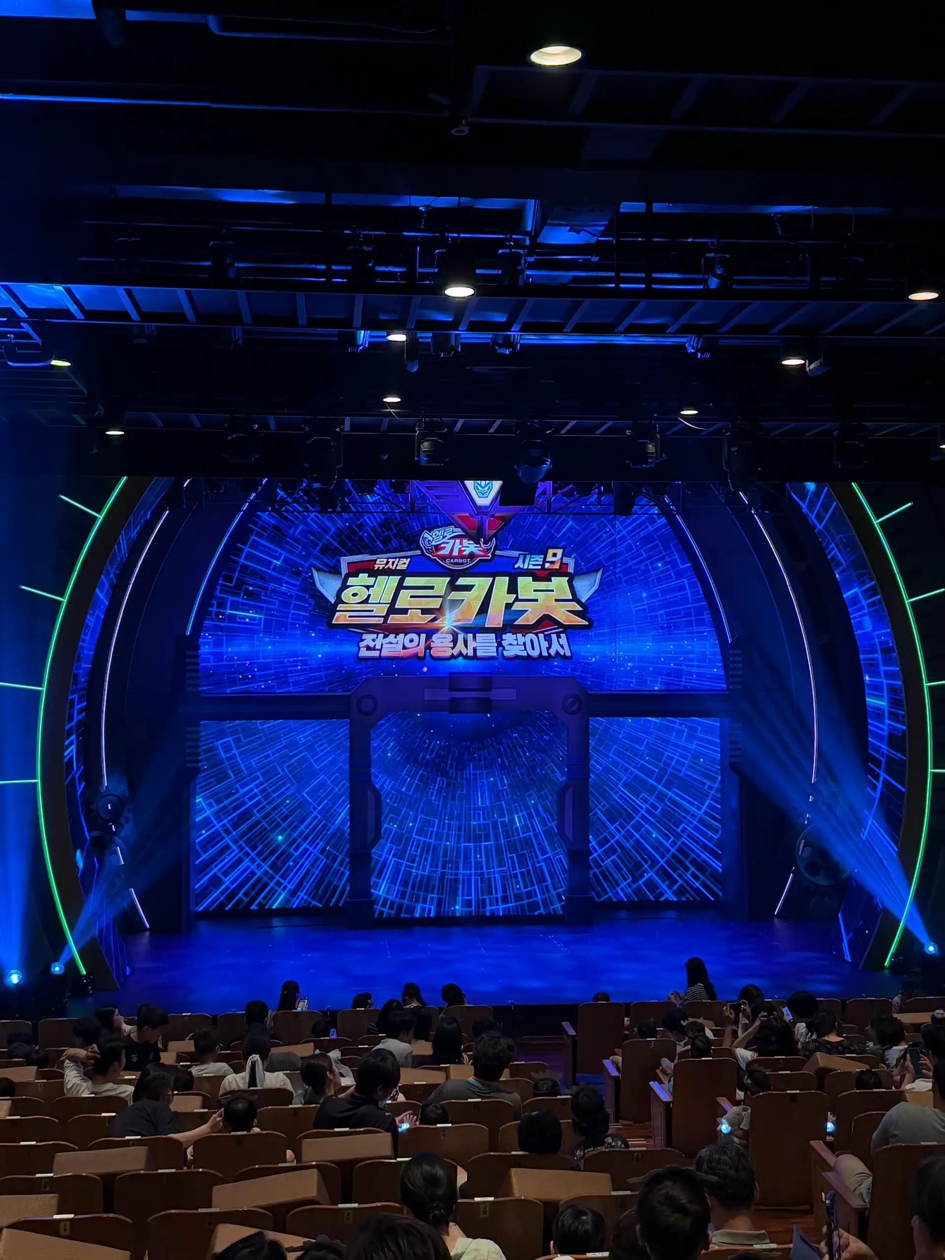 크루톡 이미지