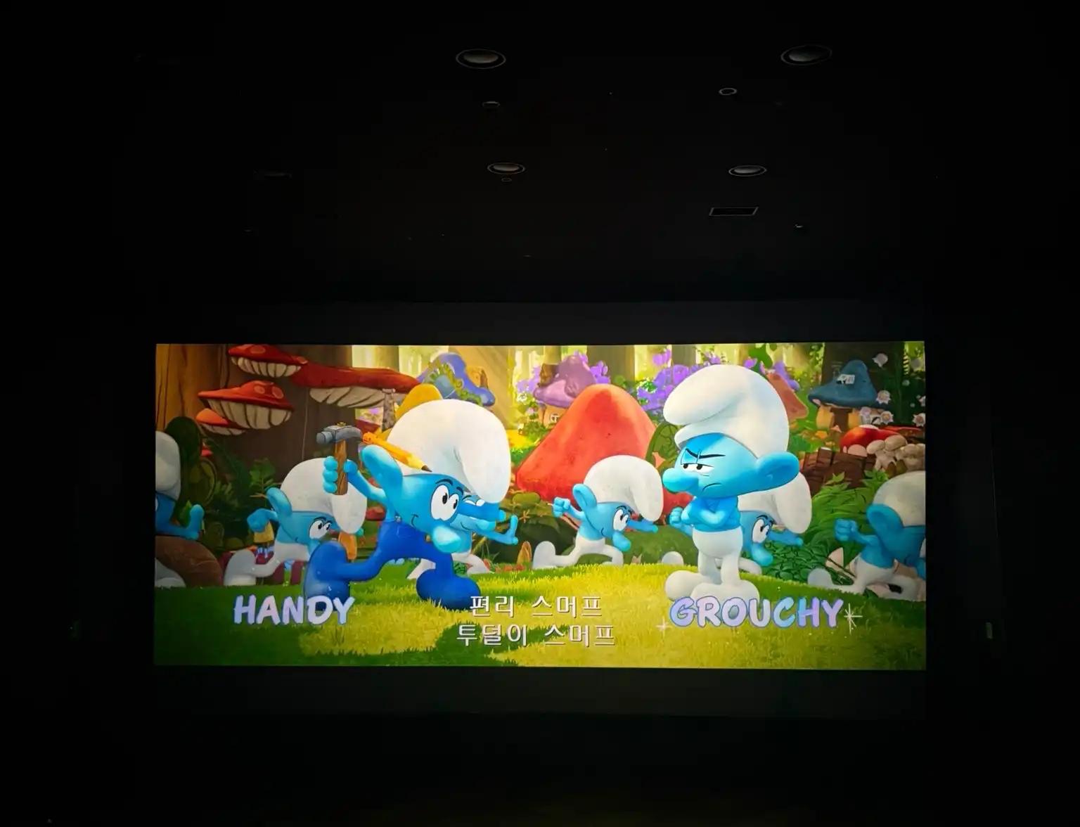 크루톡 이미지 2