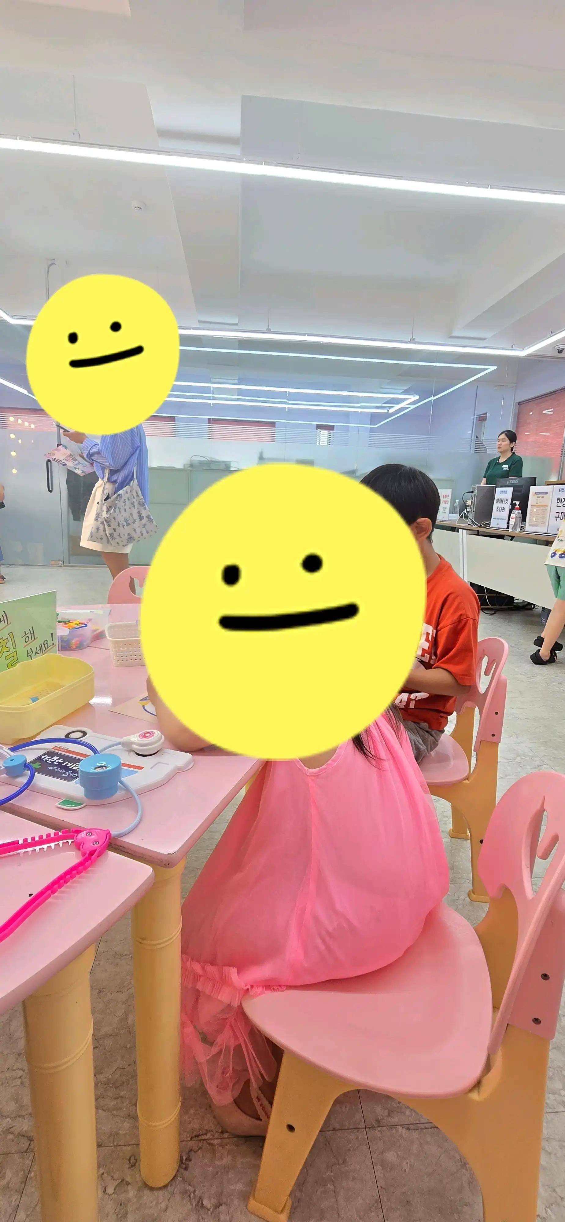 크루톡 이미지