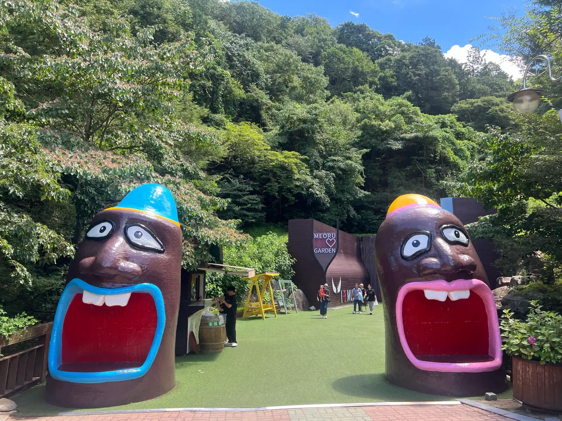크루톡 이미지