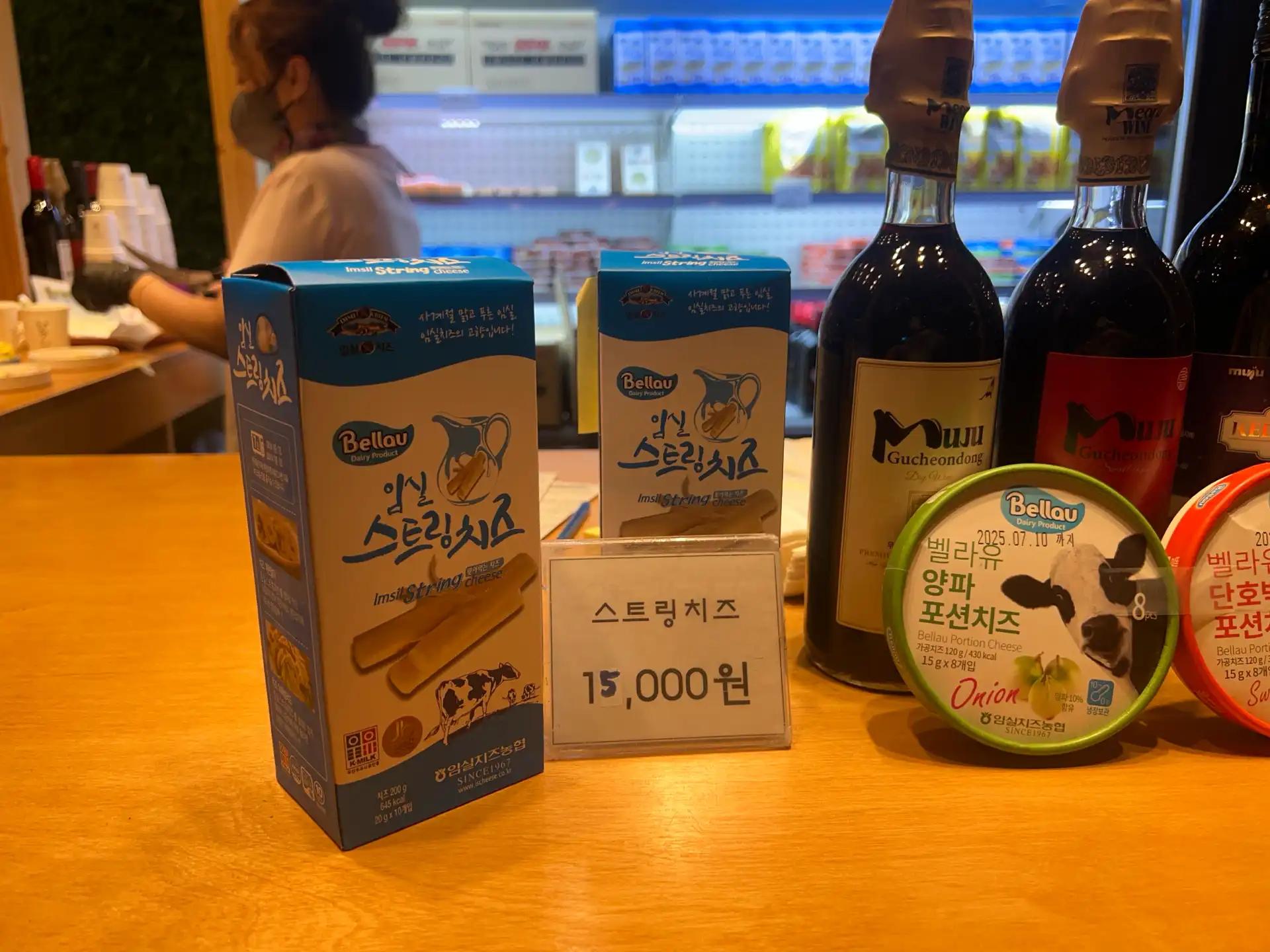 크루톡 이미지