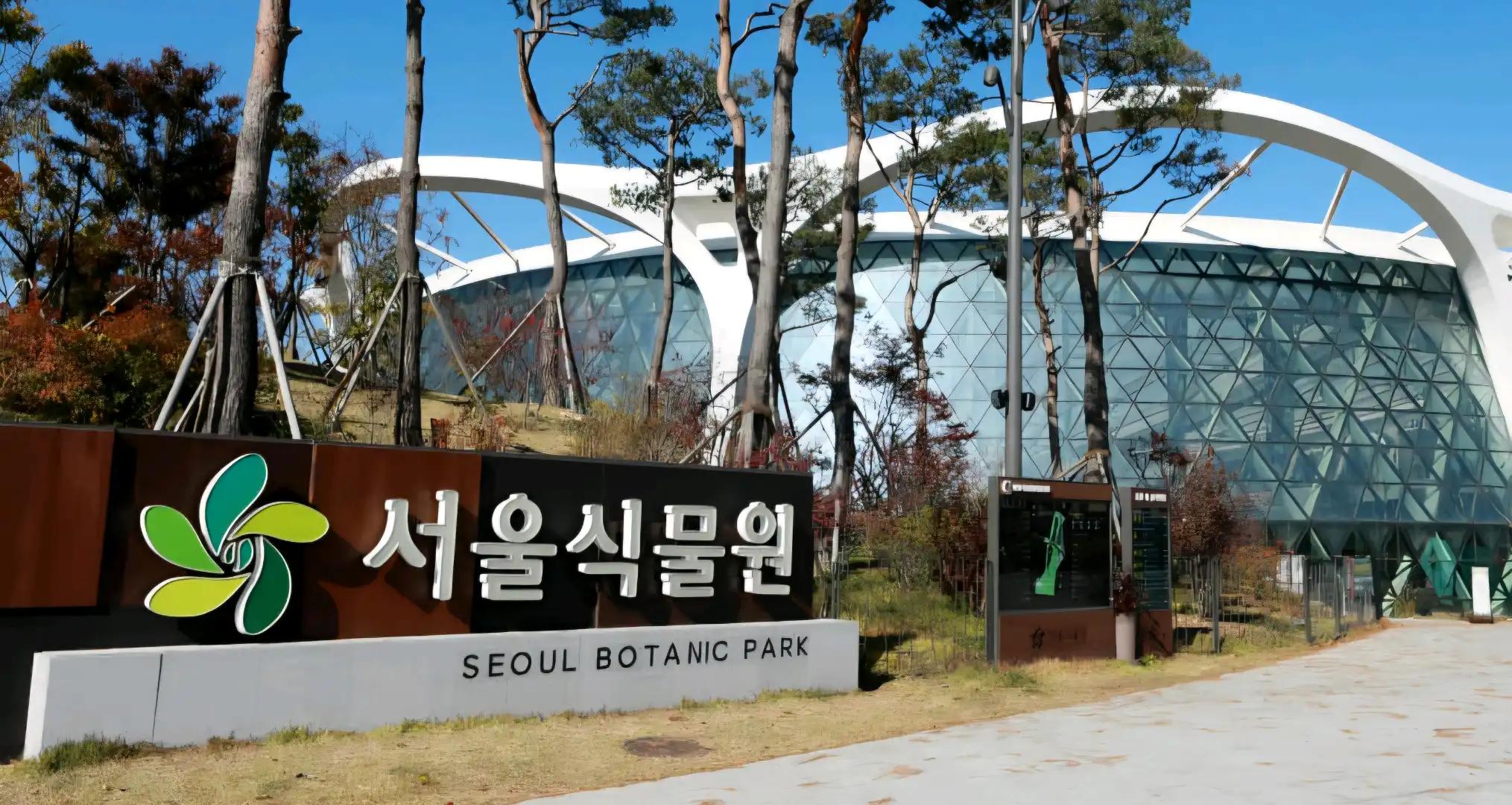 크루톡 이미지