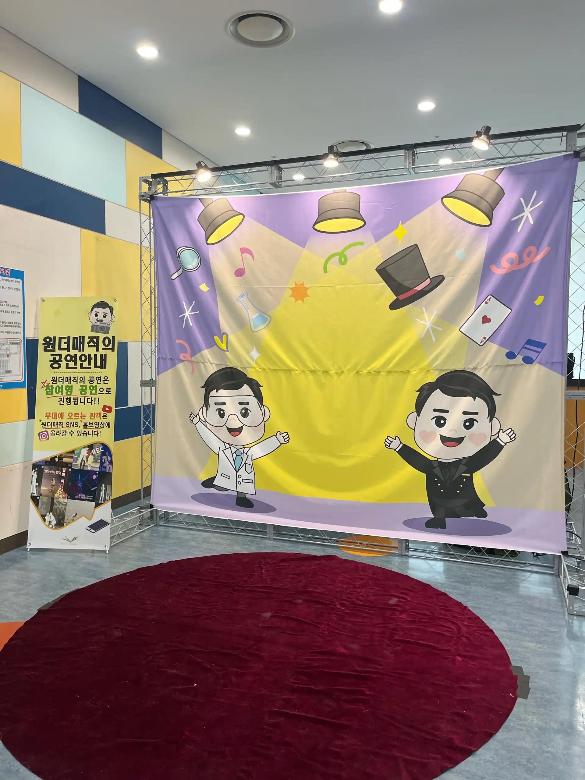 크루톡 이미지