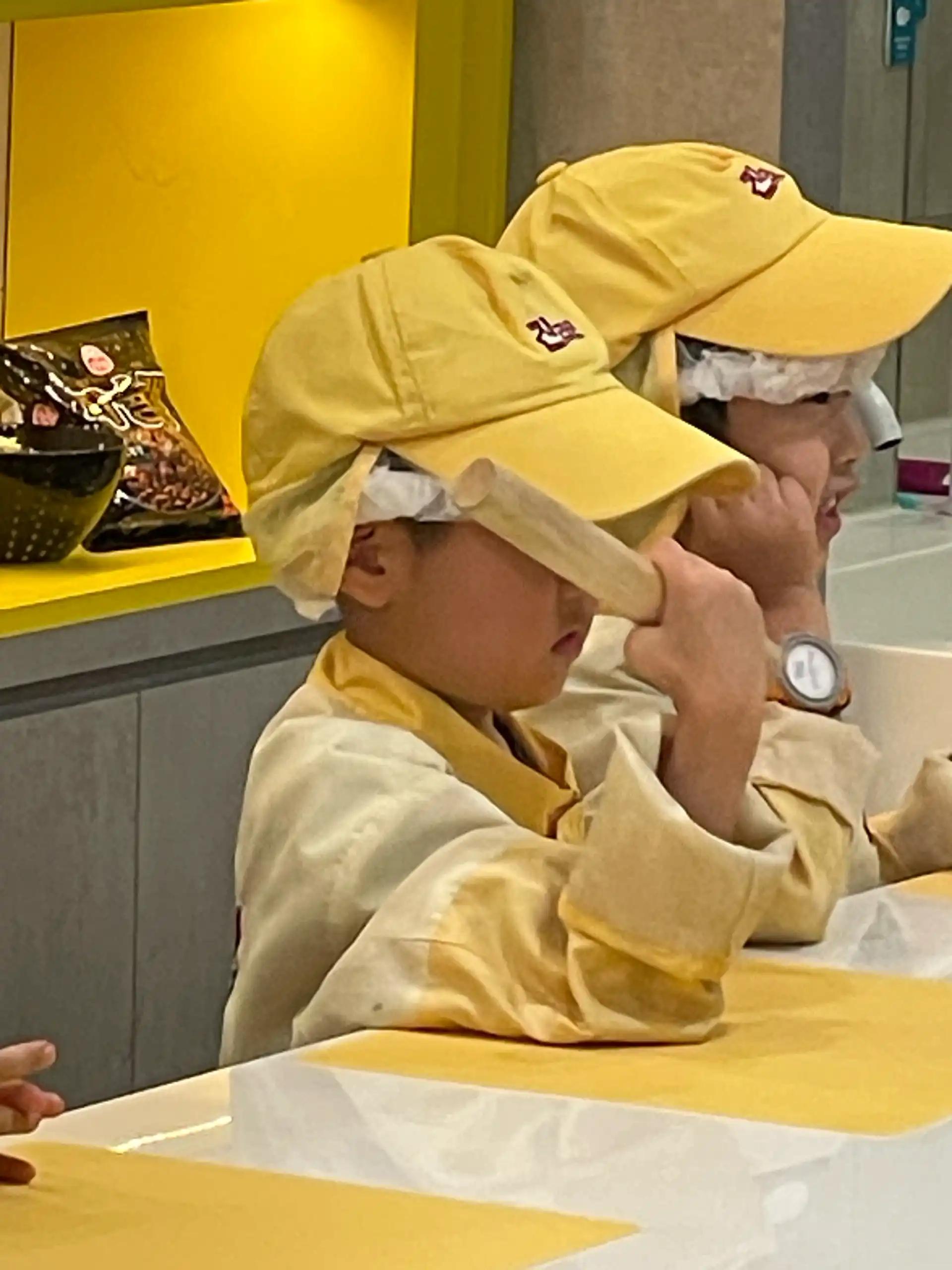 크루톡 이미지