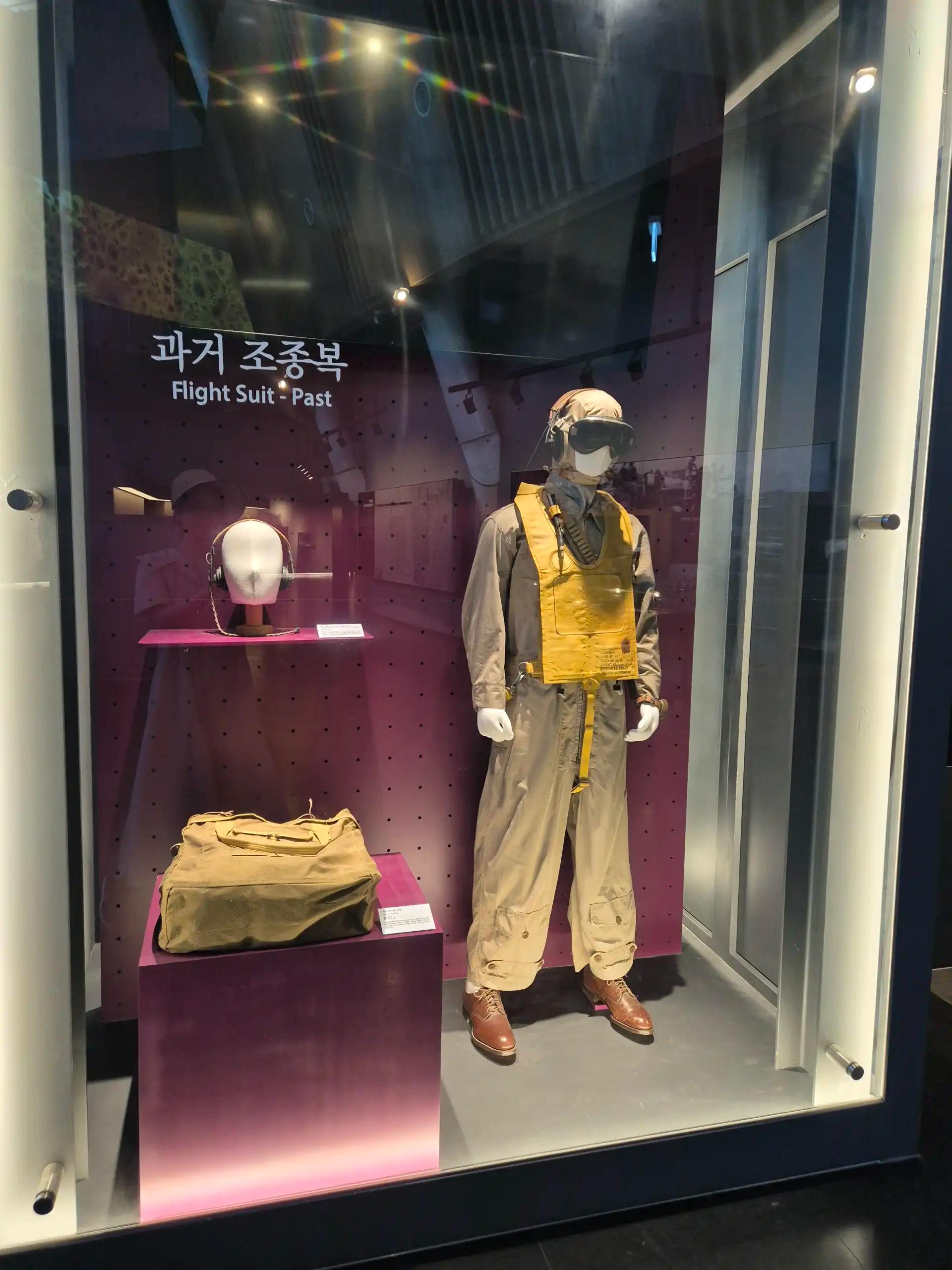 크루톡 이미지