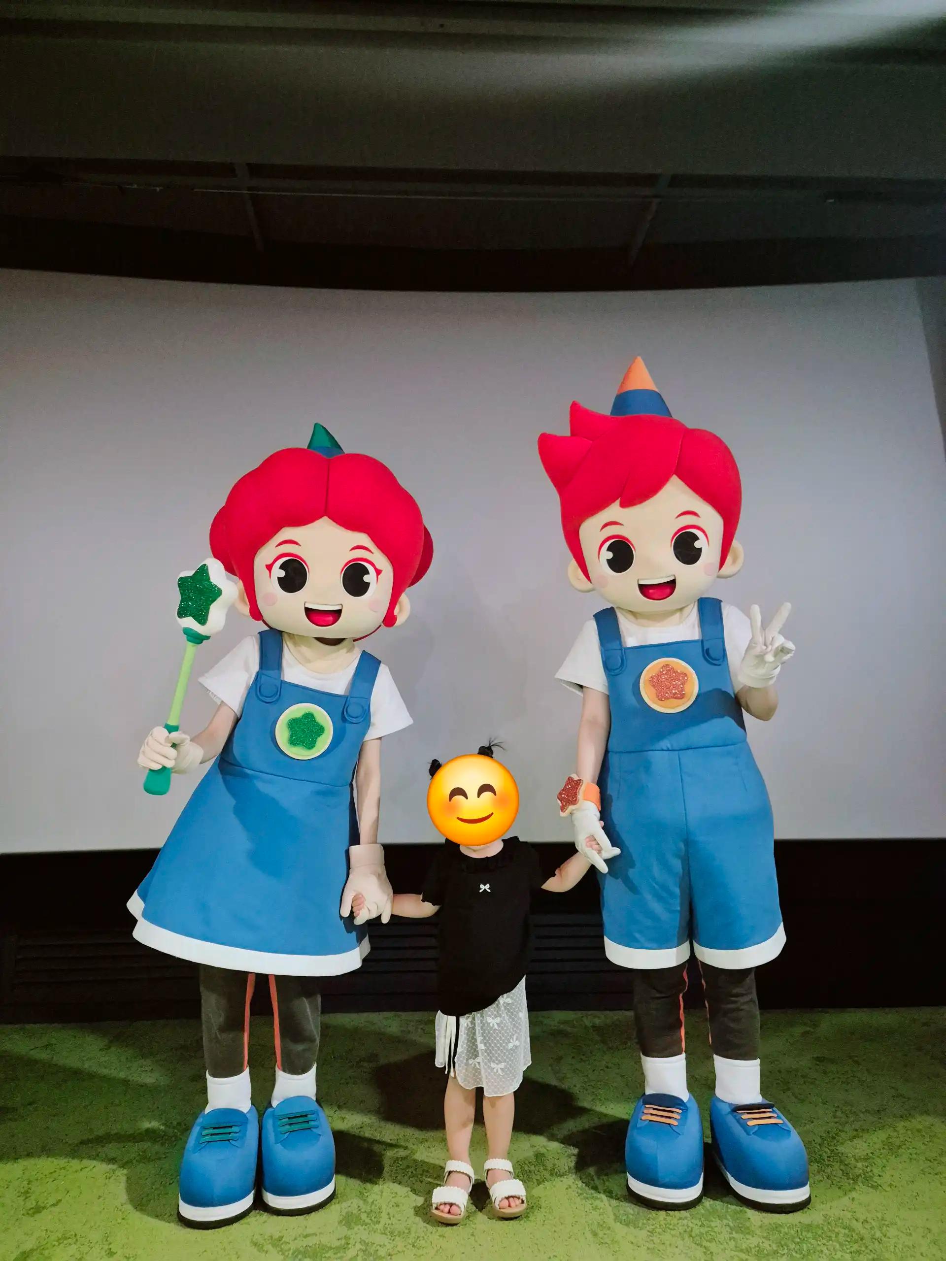 크루톡 이미지