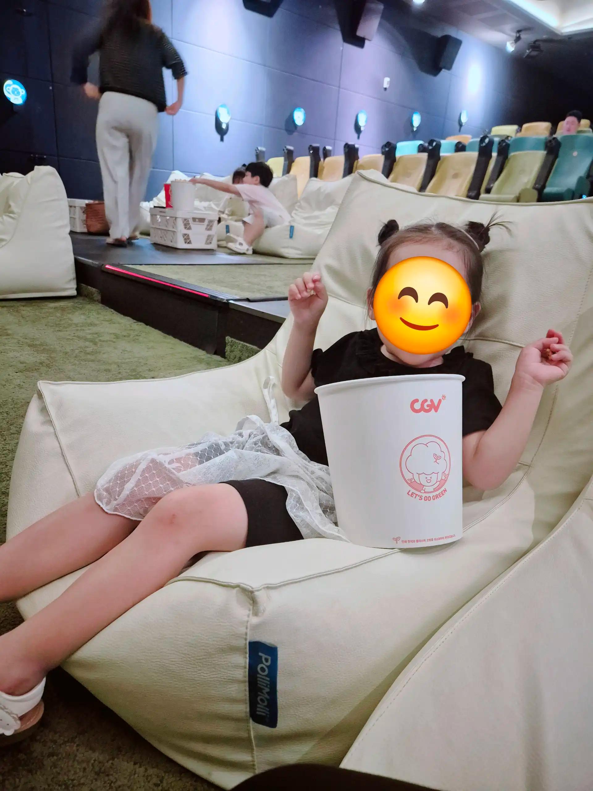 크루톡 이미지