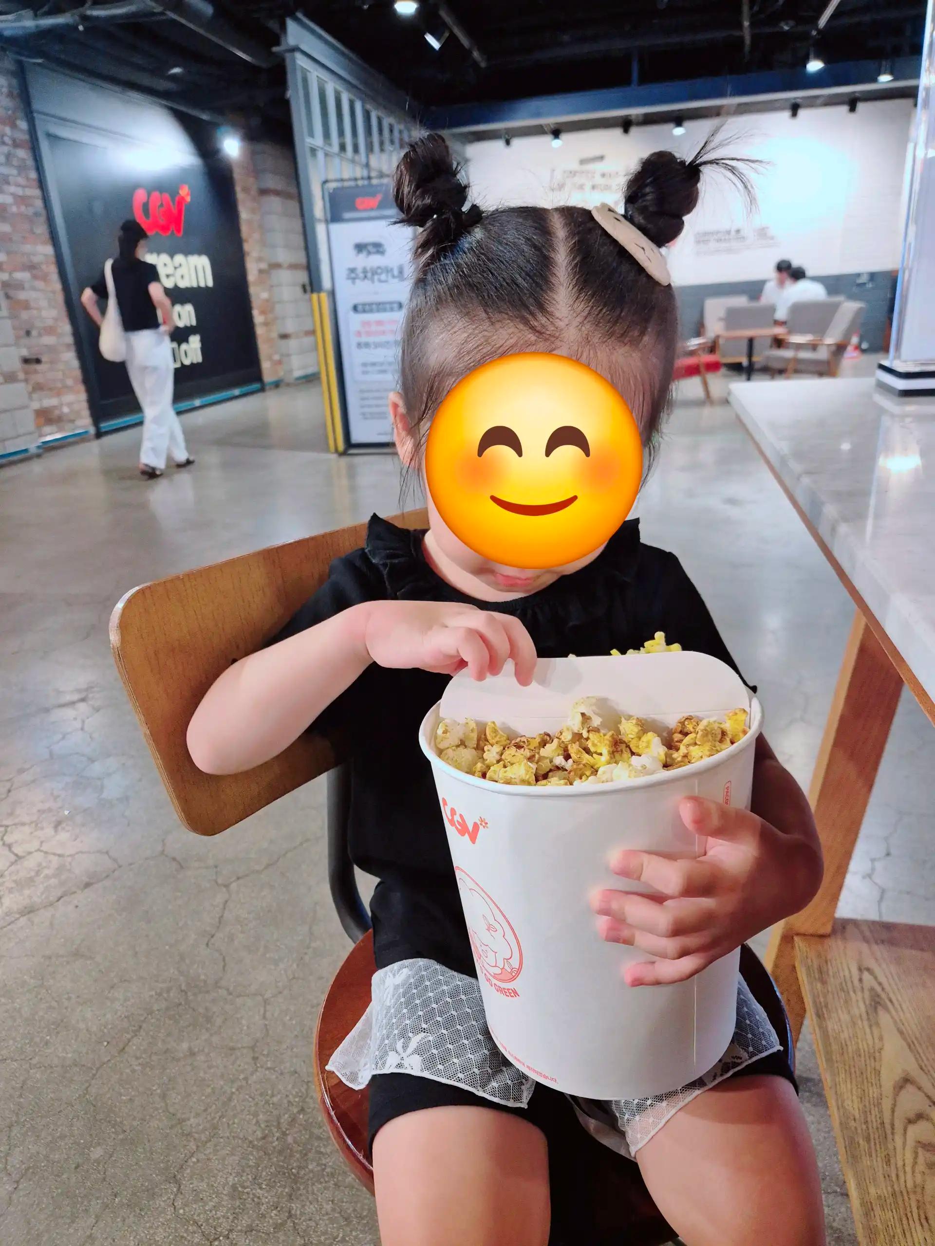 크루톡 이미지