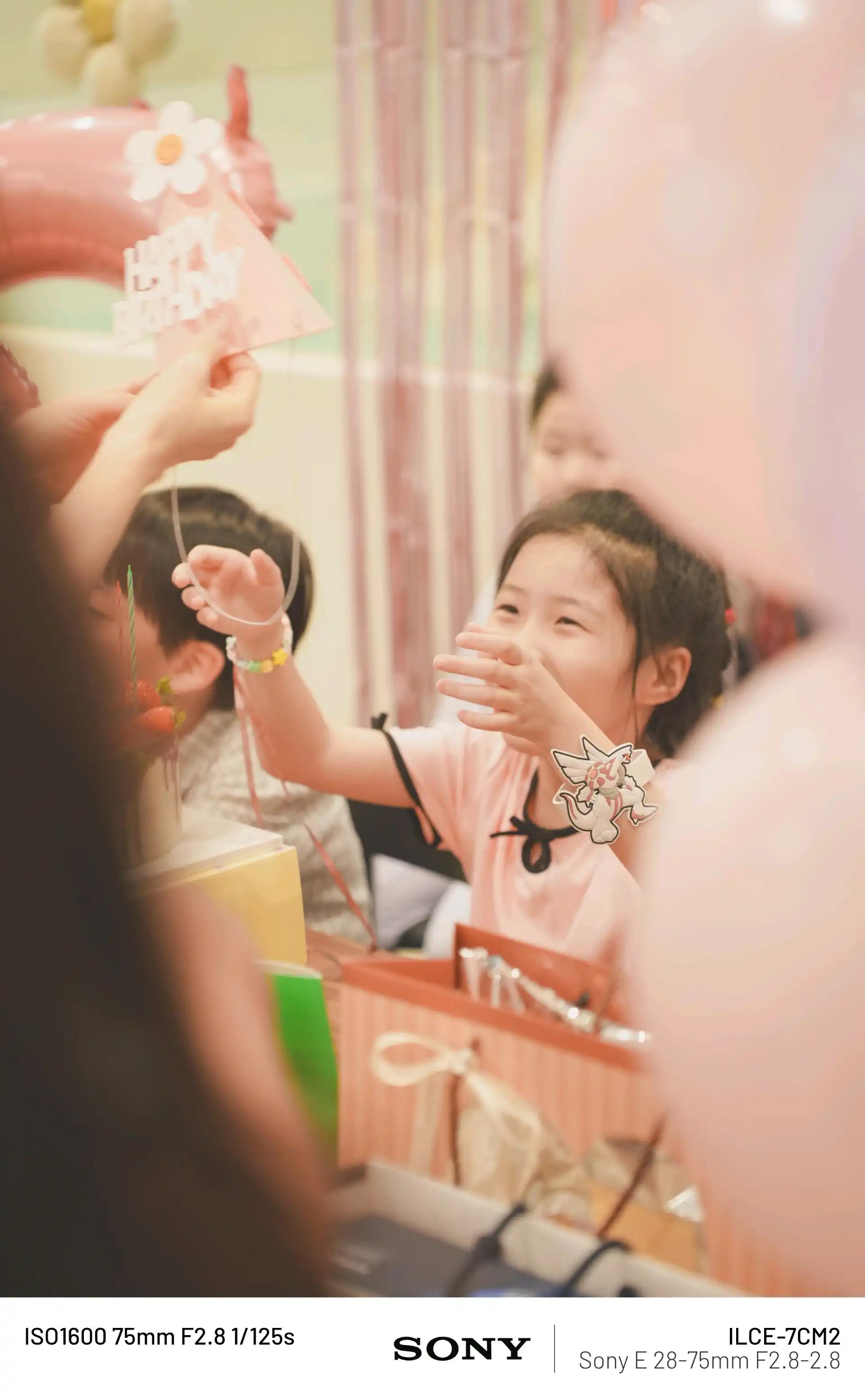 크루톡 이미지