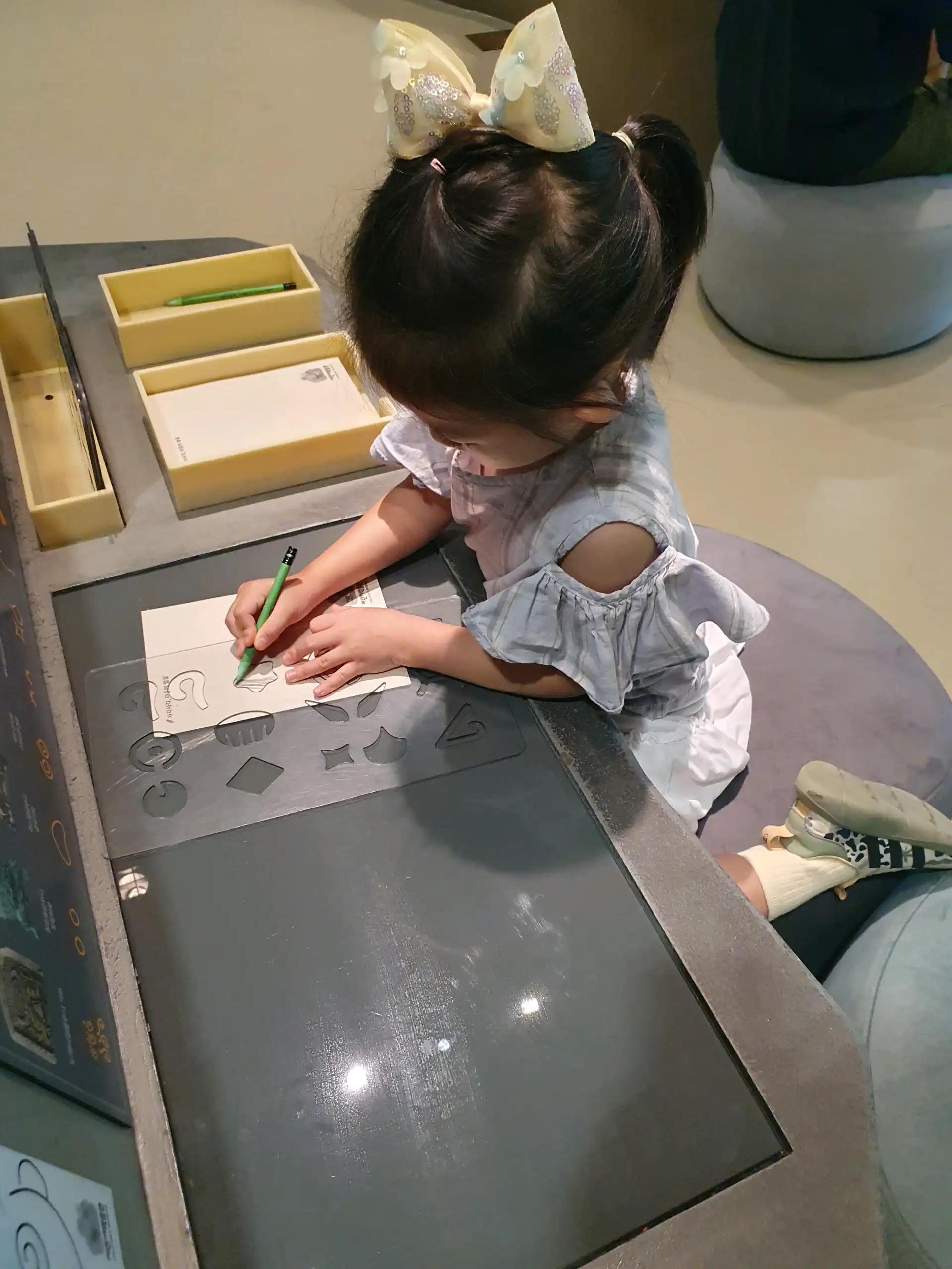 크루톡 이미지
