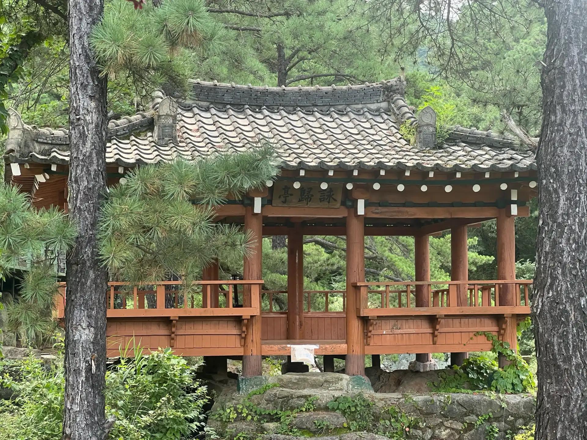 크루톡 이미지