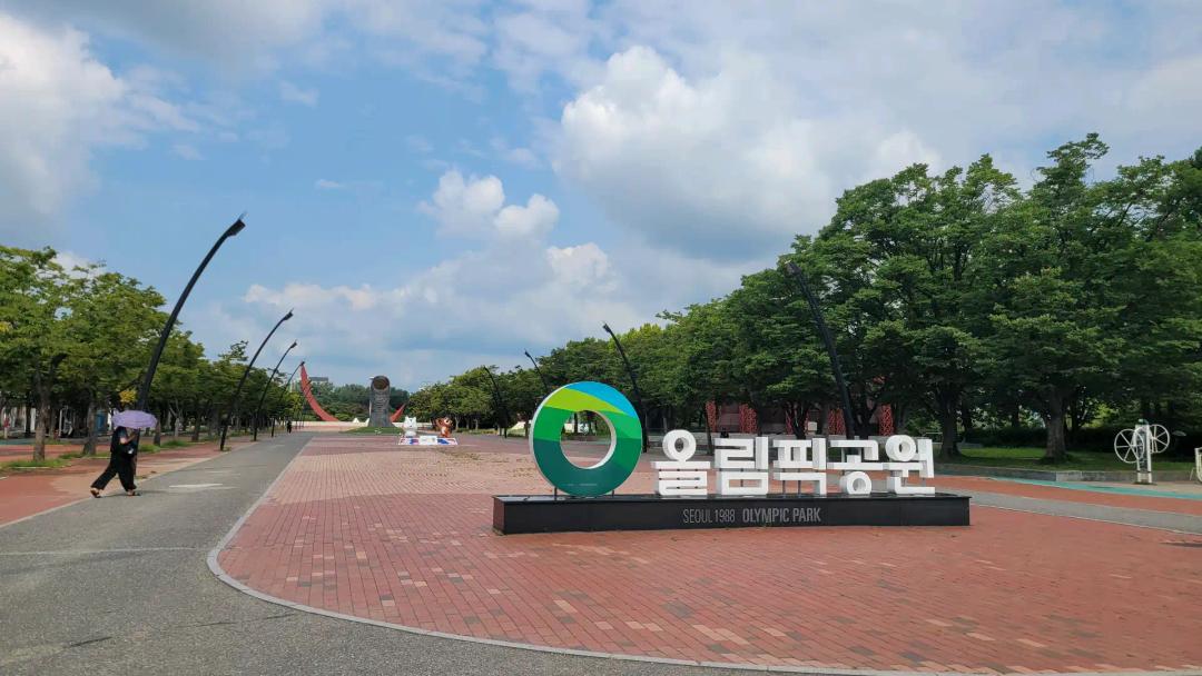 아이와 정글북뮤지컬보러 올림픽공원다녀왔어요.