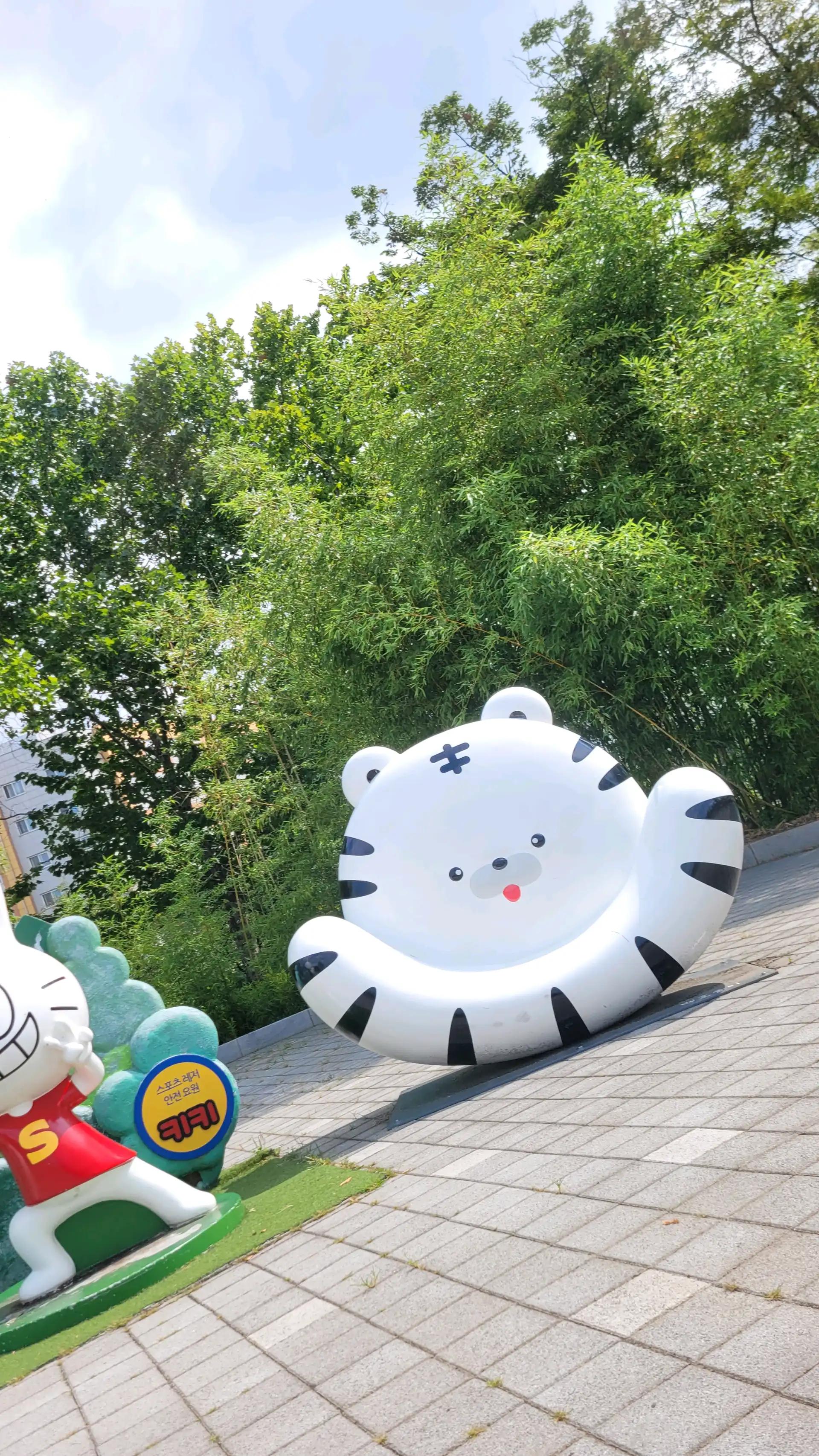 크루톡 이미지