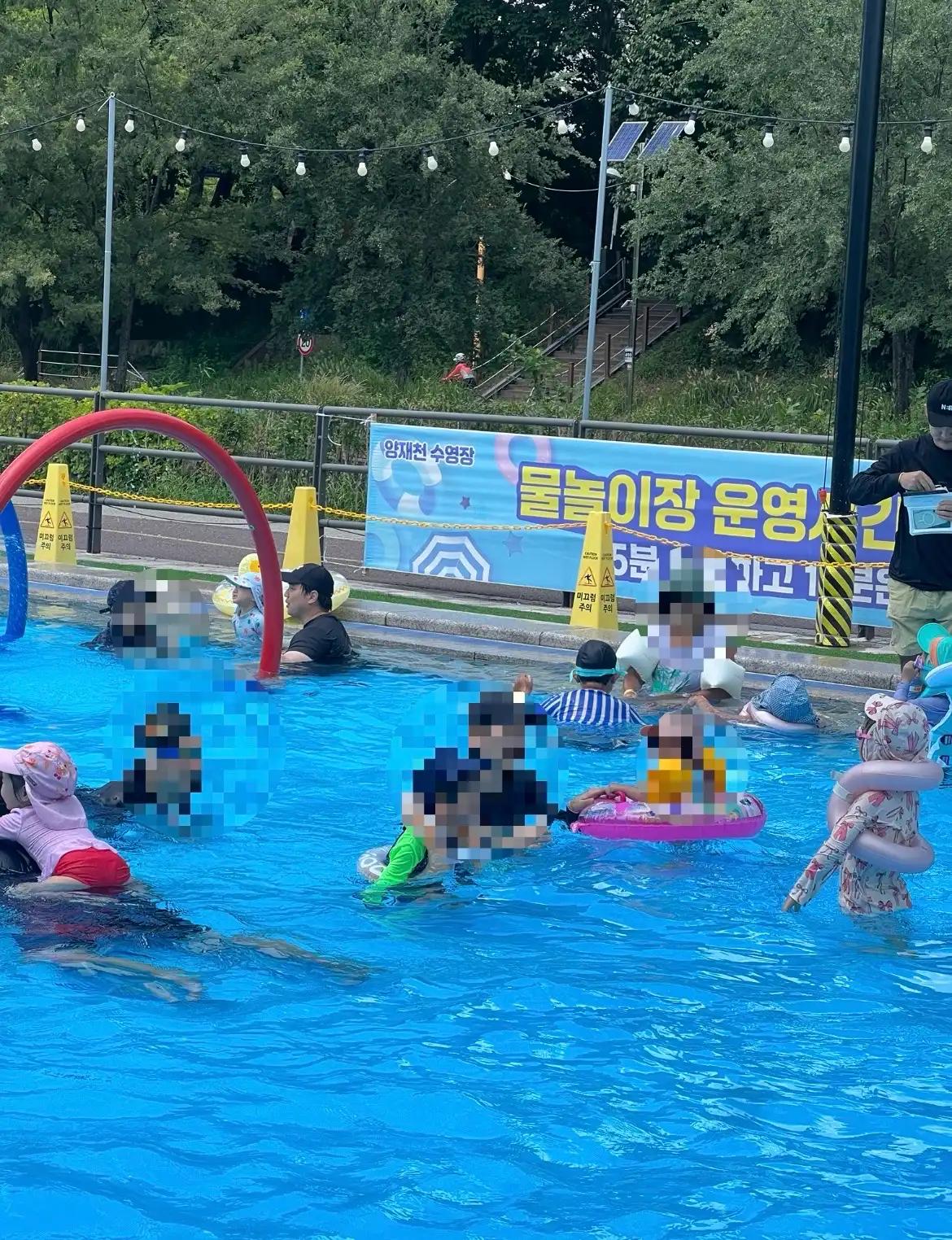 크루톡 이미지