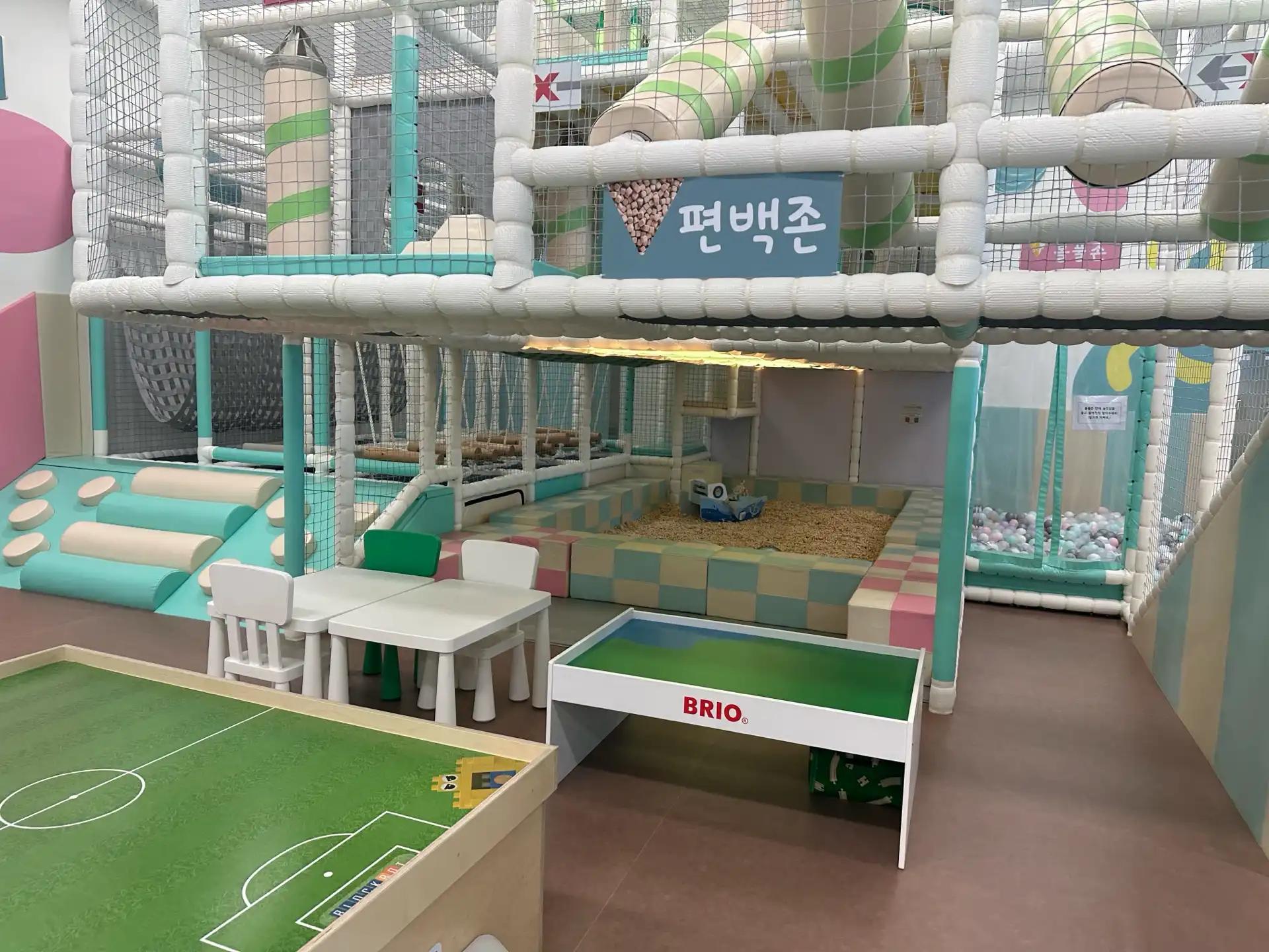 크루톡 이미지