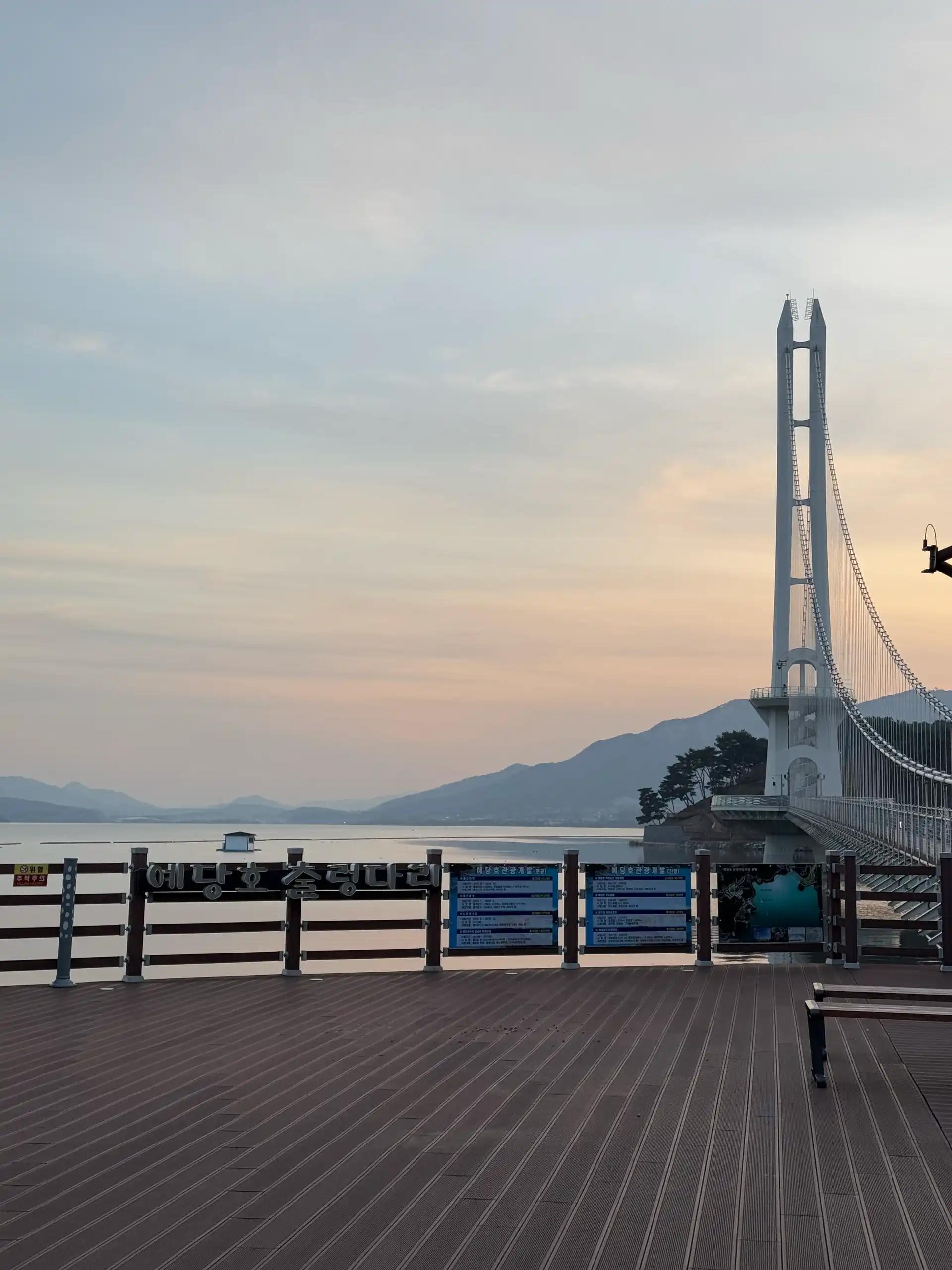 크루톡 이미지 3