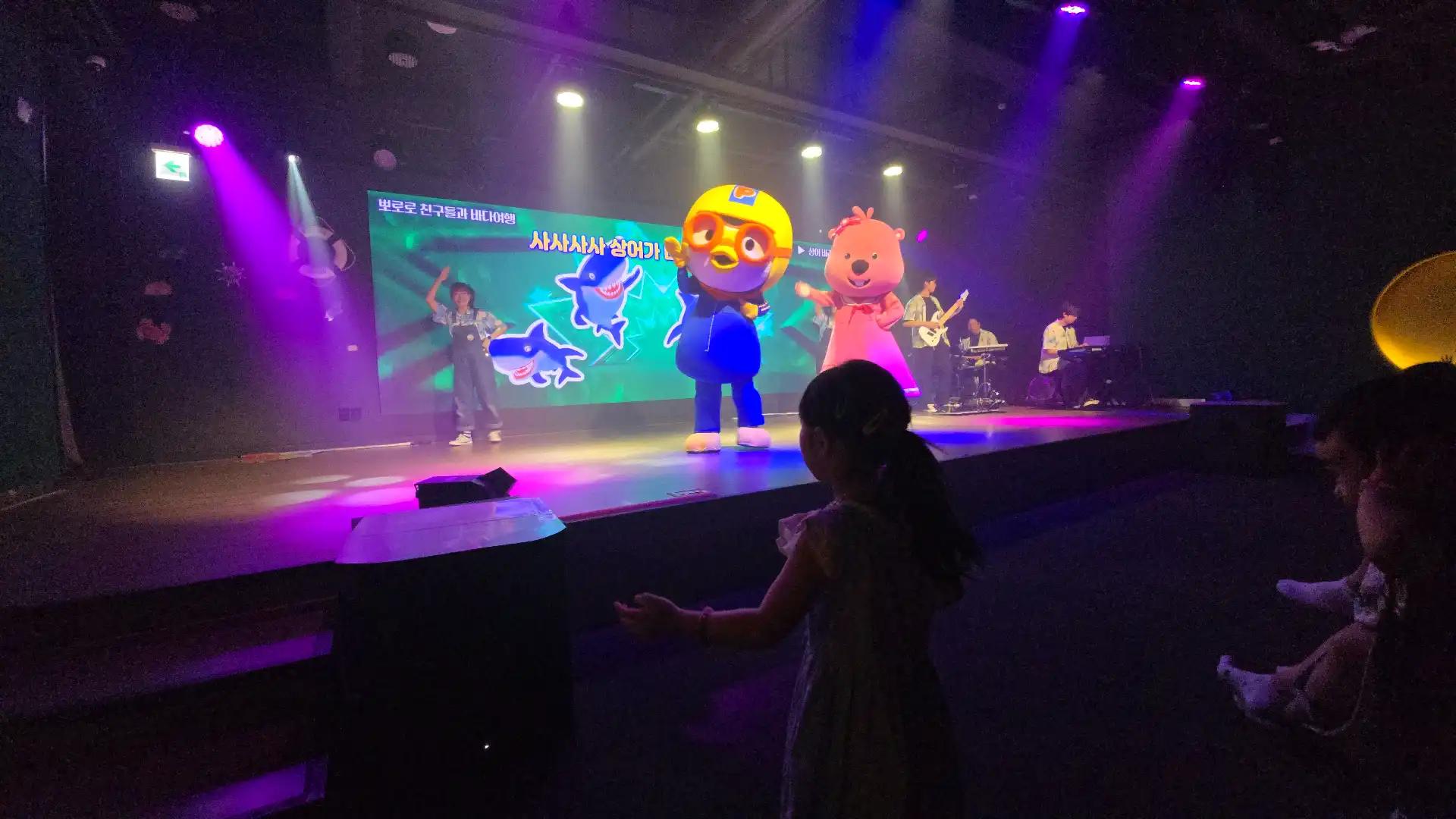 크루톡 이미지