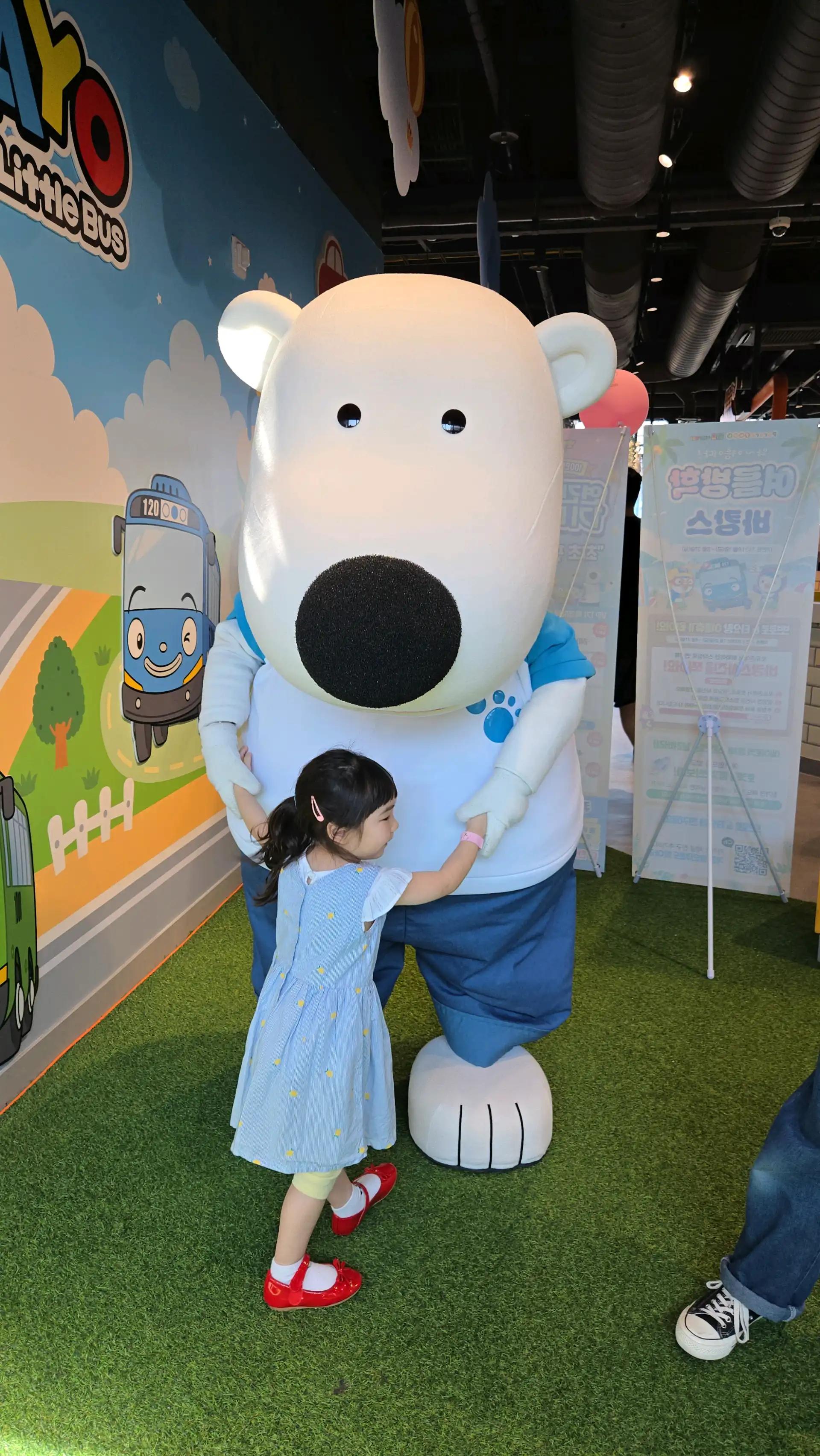 크루톡 이미지