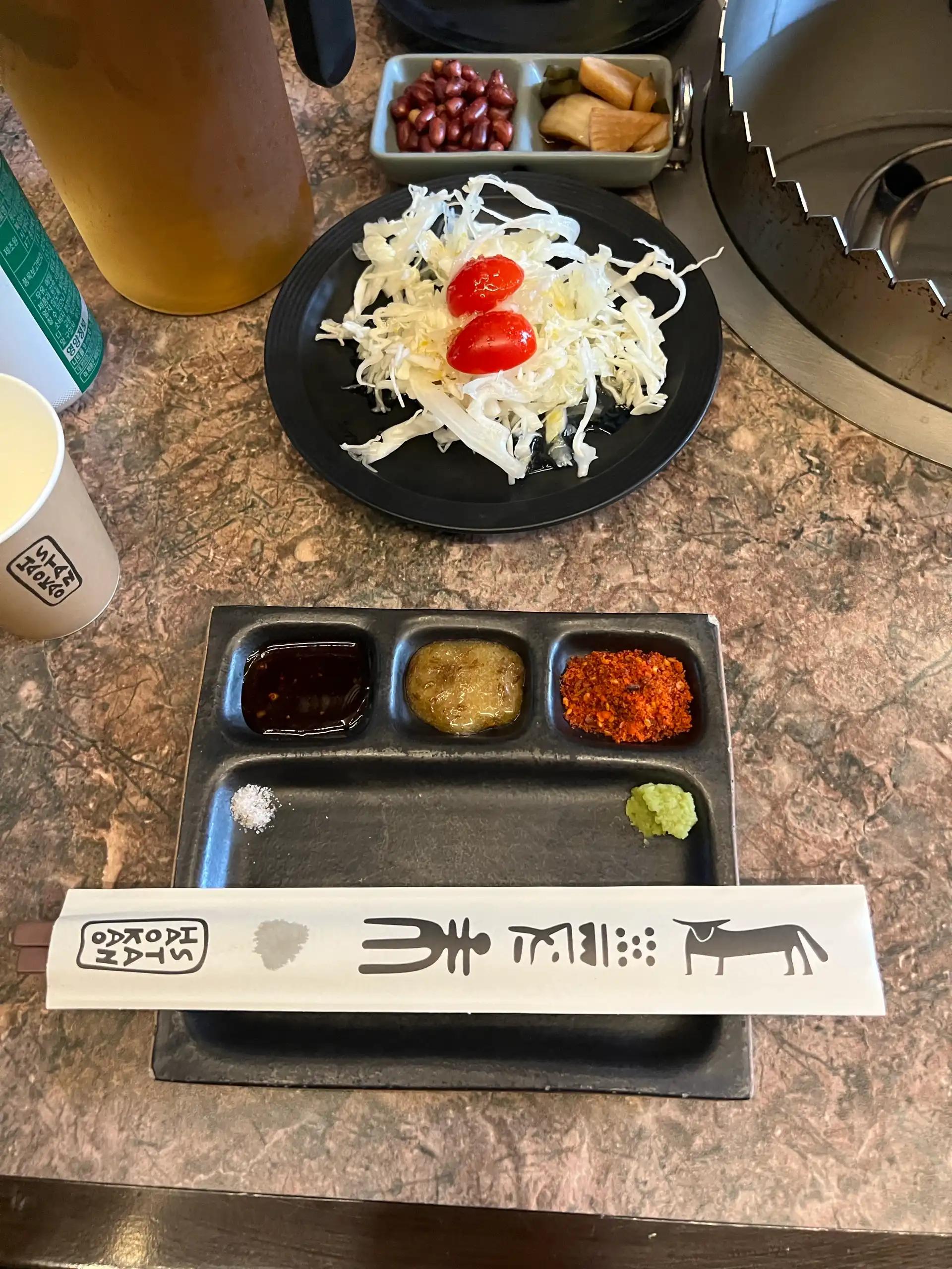 크루톡 이미지