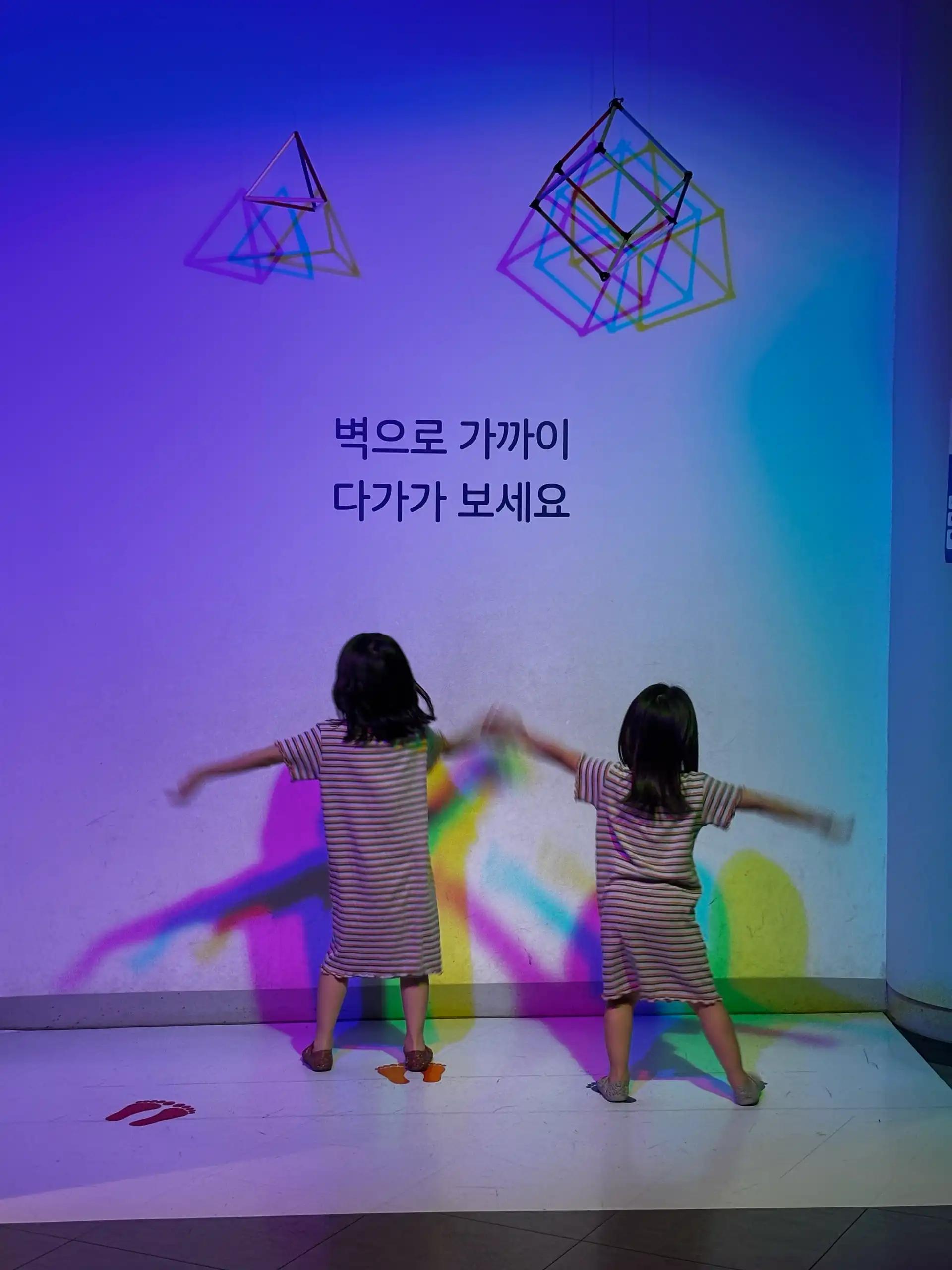 크루톡 이미지